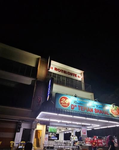 คิวท โฮเทล (Cute Hotel)0