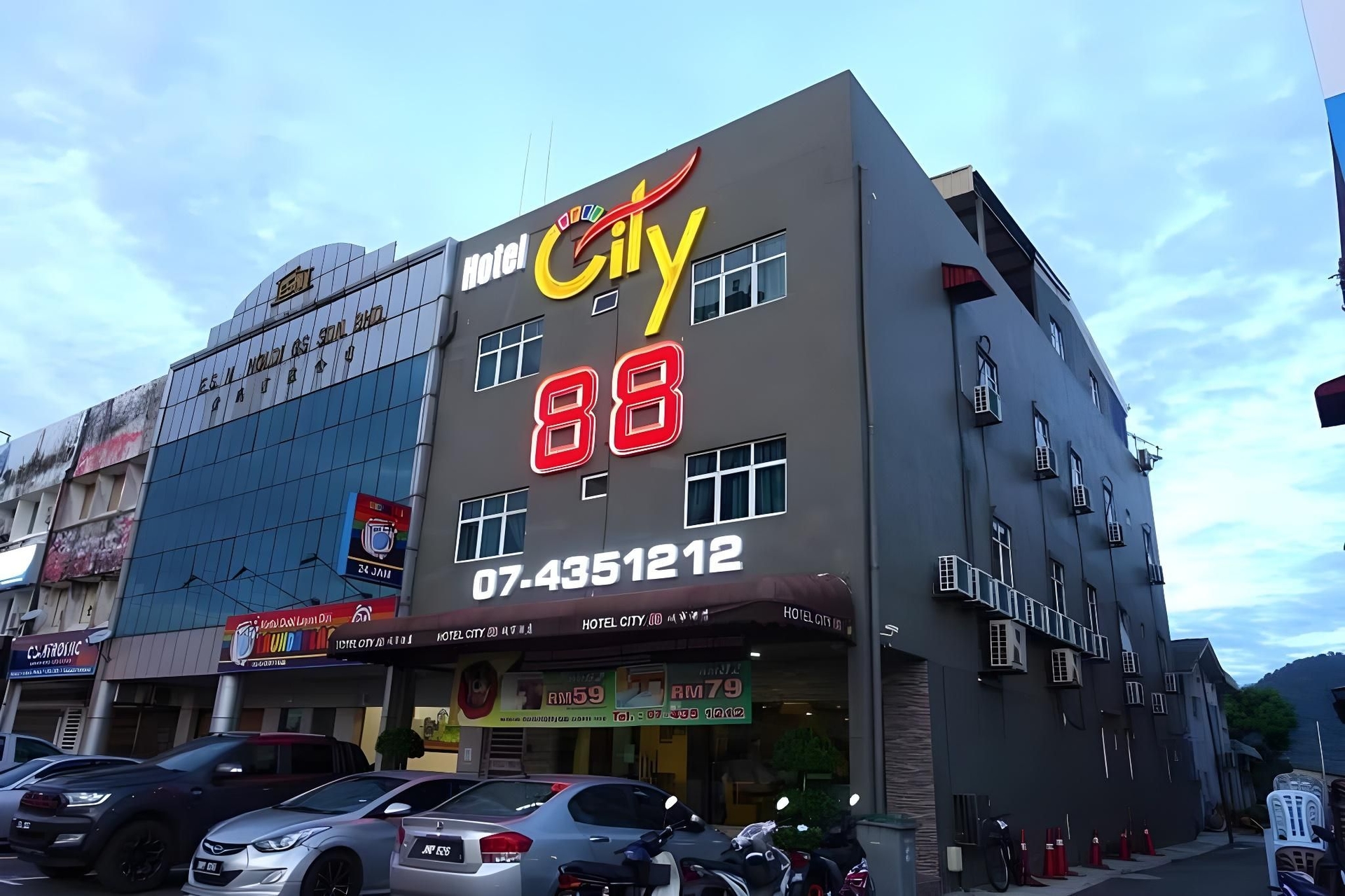 โรงแรมซิตี้ 88 เอสดีเอ็น บีเอชดี (Hotel City 88 SDN BHD)1