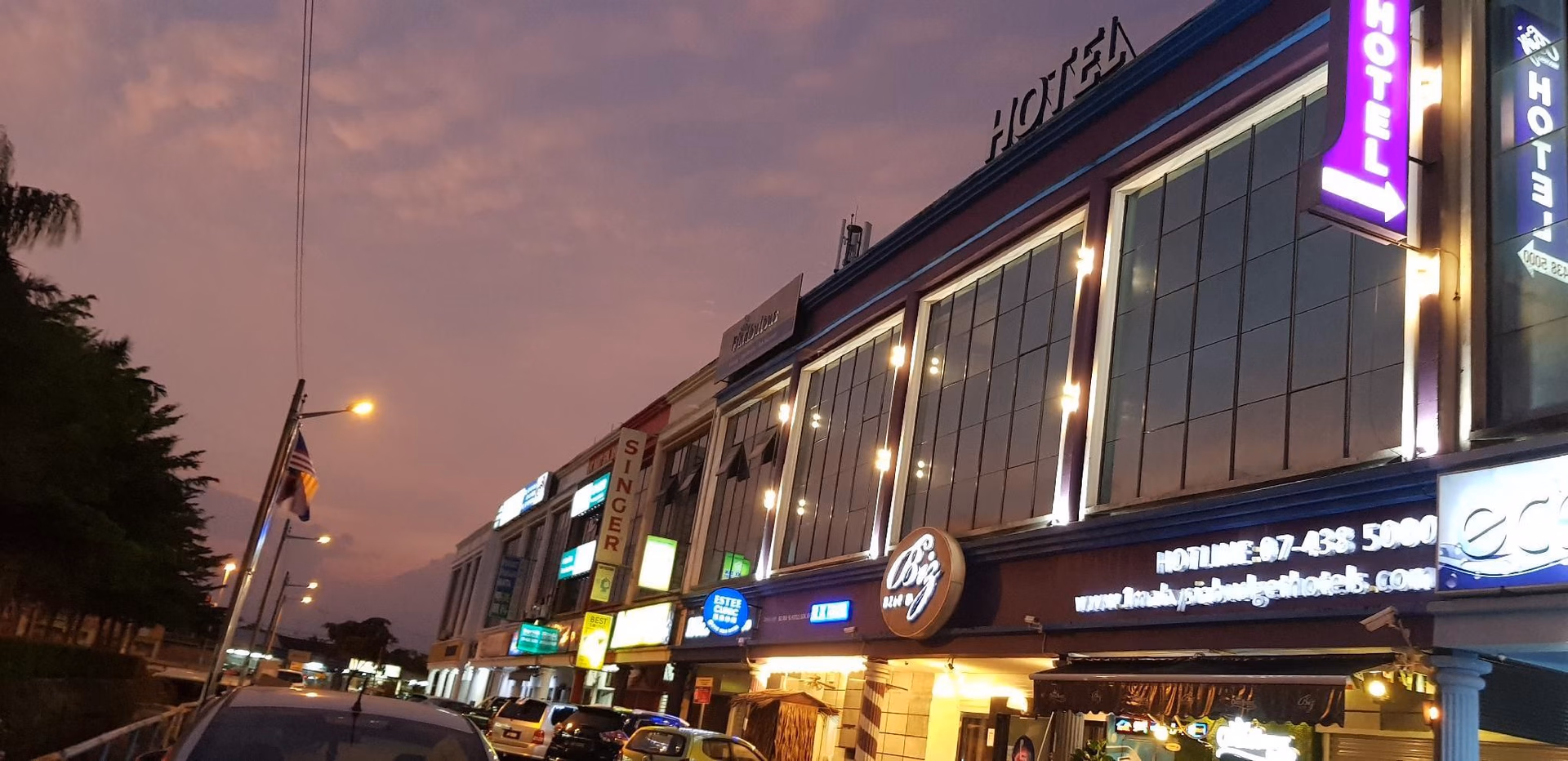 BIZ HOTEL2