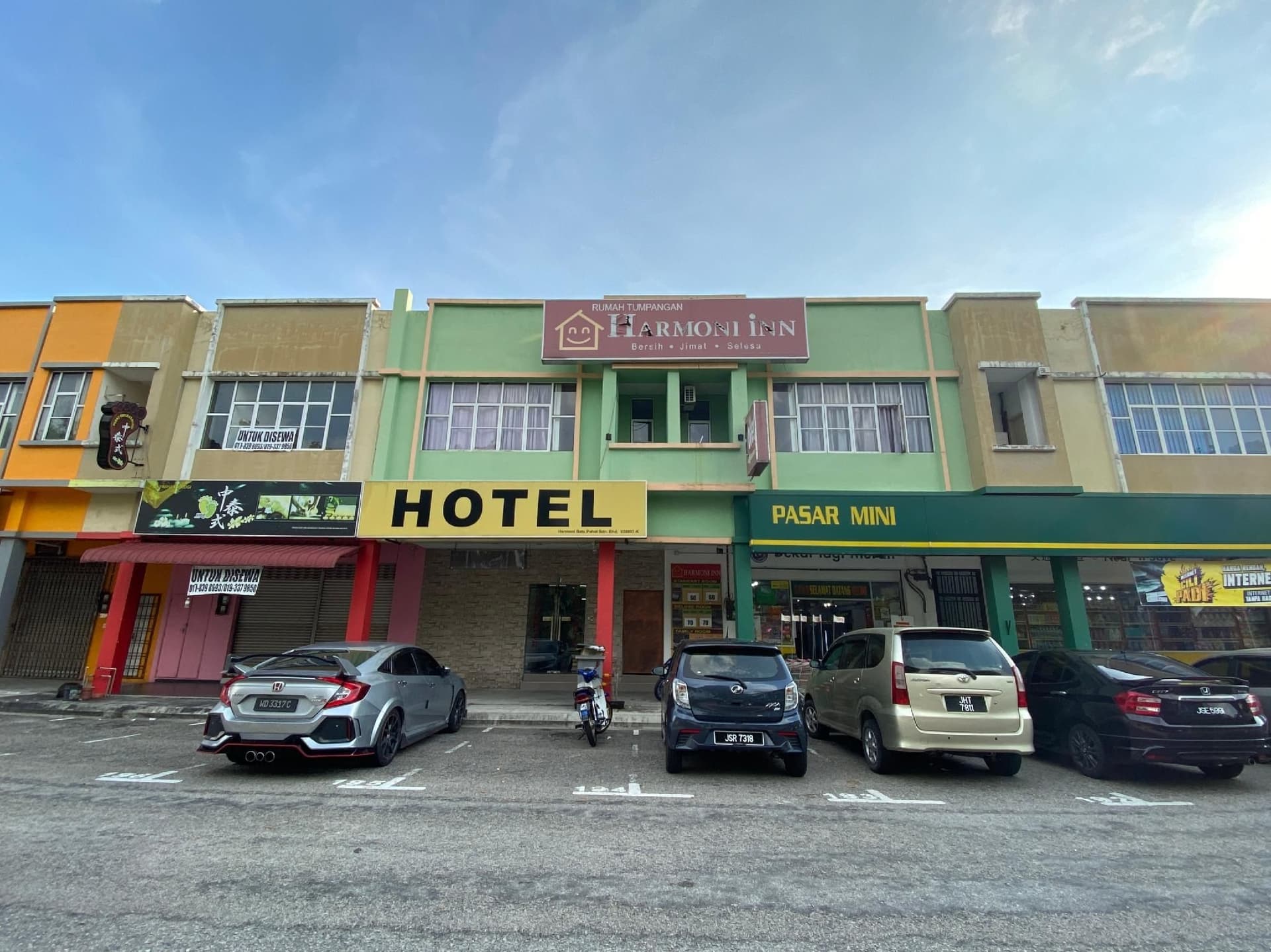 โอโย 89760 ฮาร์โมนี อินน์ โฮเต็ล โอโย 89760 ฮาร์โมนี อินน์ โฮเต็ล