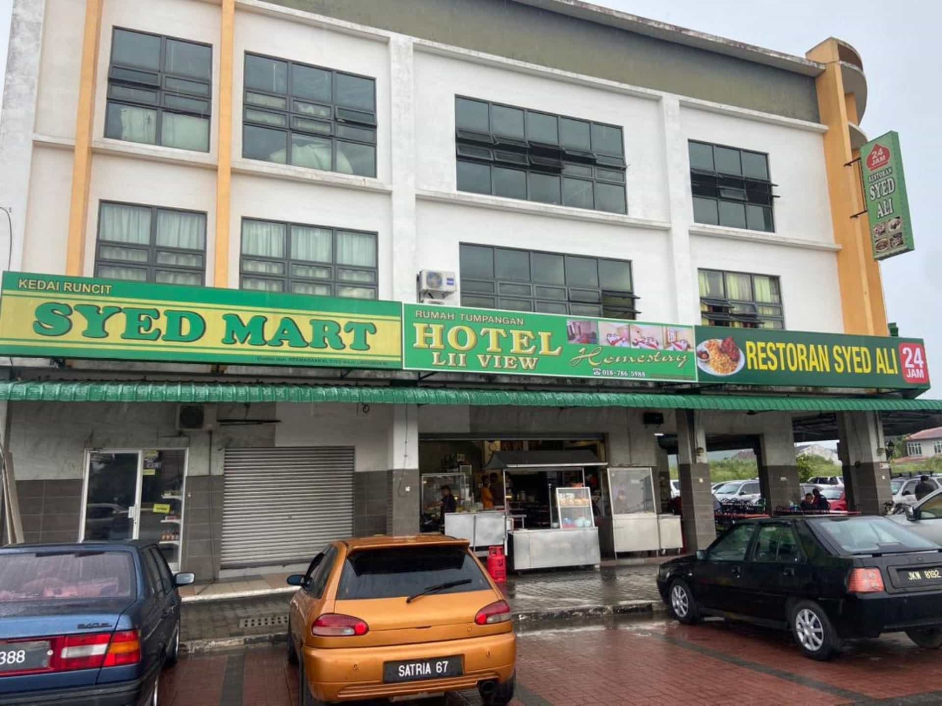 โรงแรม ลีวิว ลาบิส โรงแรม ลีวิว ลาบิส