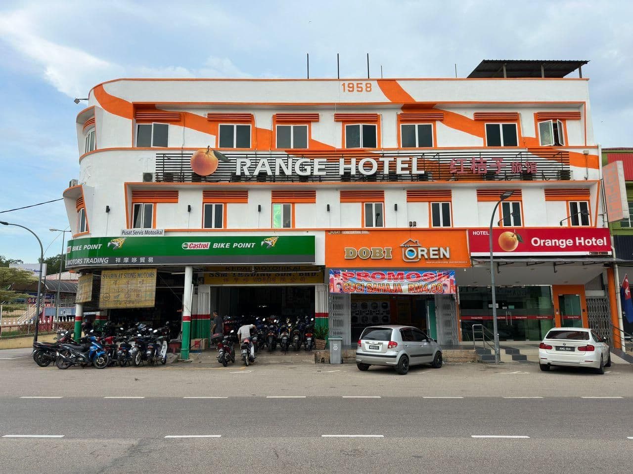โรงแรมเซกามัต เรด ออเรนจ์ Sdn Bhd โรงแรมเซกามัต เรด ออเรนจ์ Sdn Bhd
