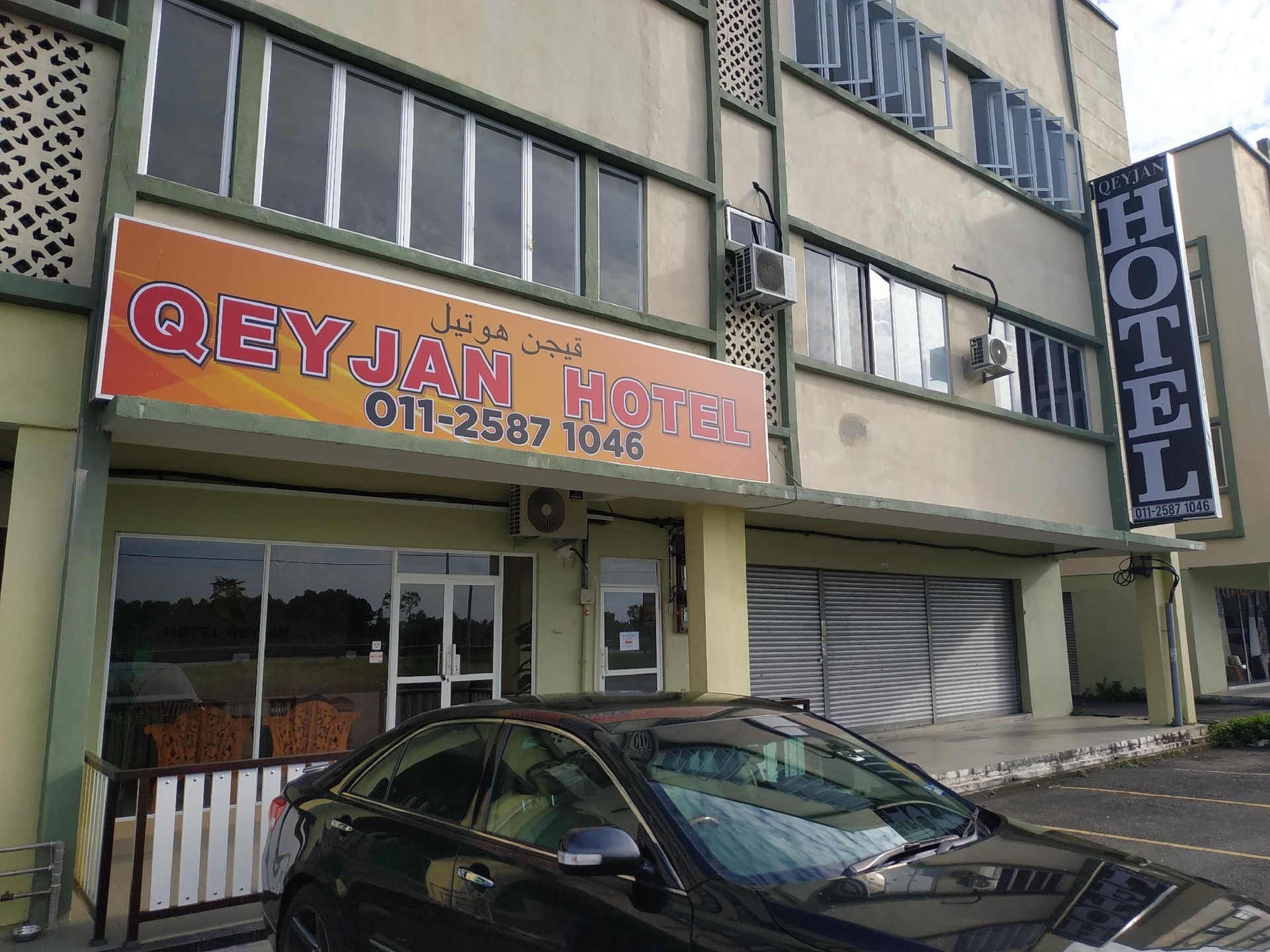 Qeyjan Hotel3