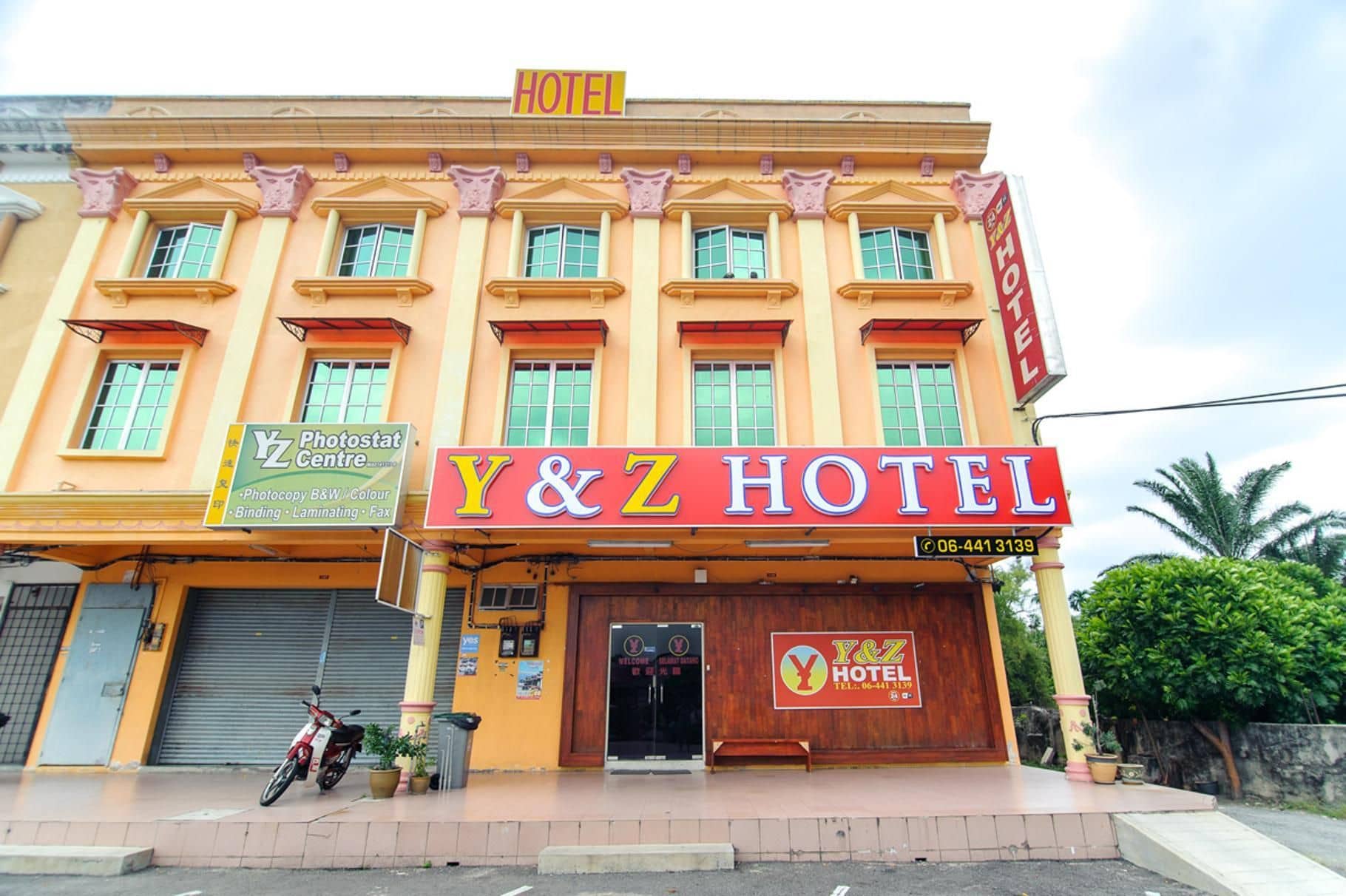 Y&Z Hotel Y&Z Hotel