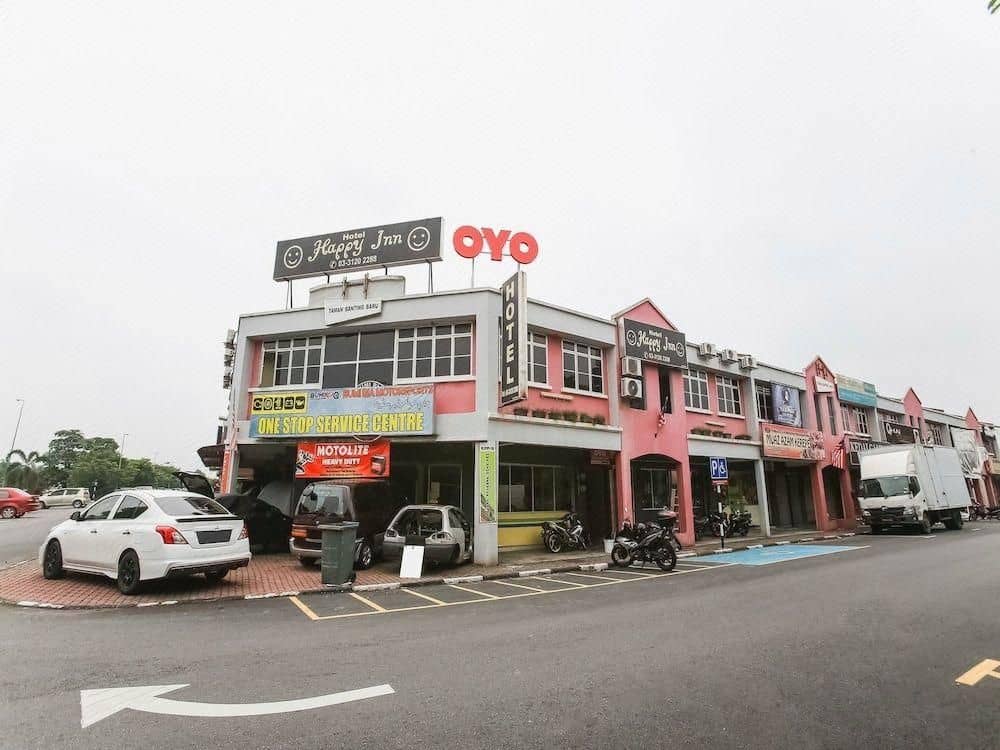 โรงแรมแฮปปี้อินน์ โรงแรมแฮปปี้อินน์