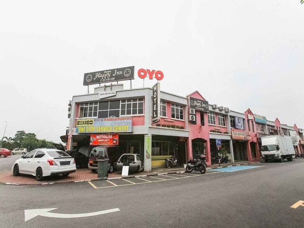 โรงแรมแฮปปี้อินน์ โรงแรมแฮปปี้อินน์