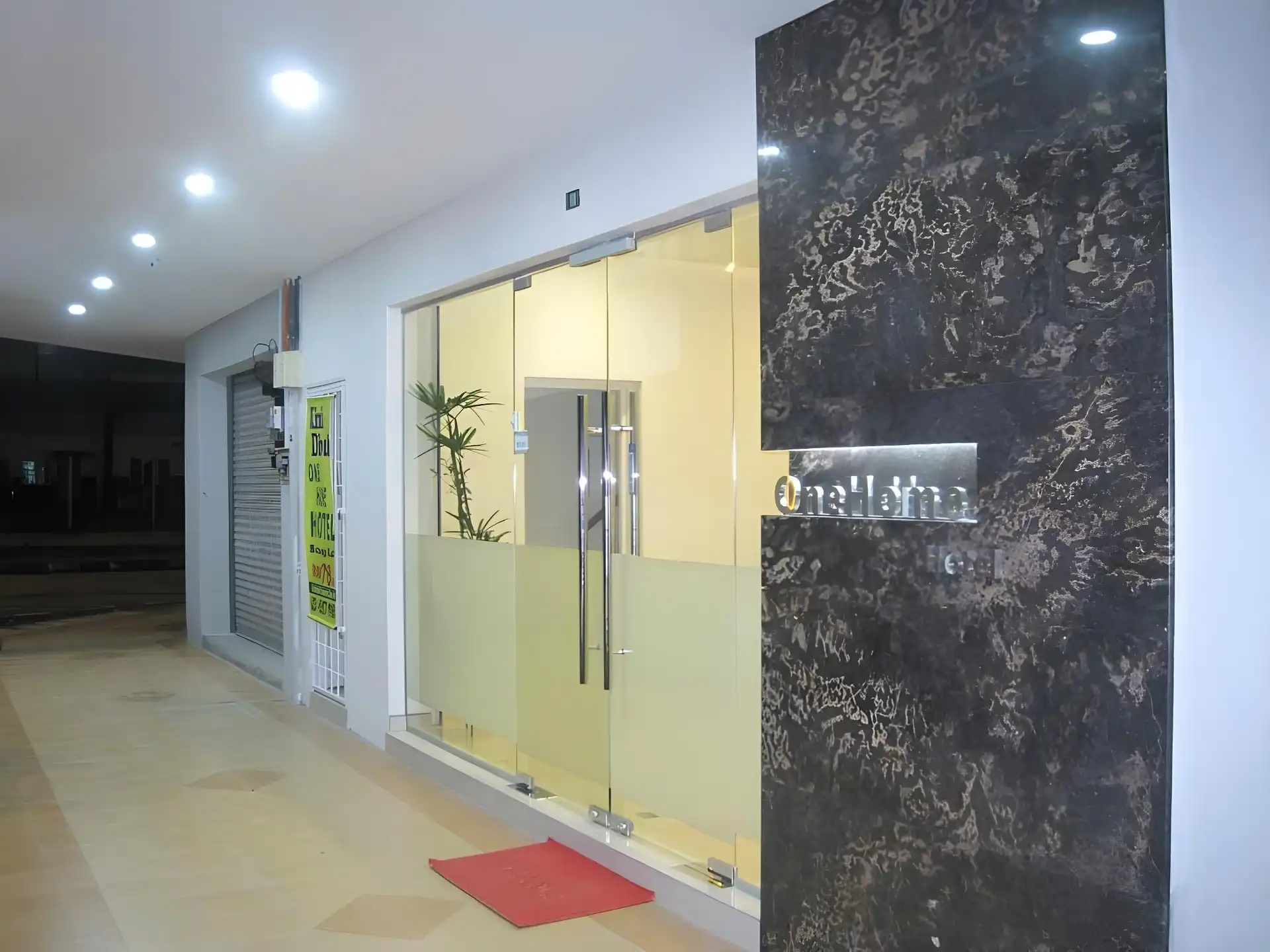 โรงแรมวัน โฮม โรงแรมวัน โฮม