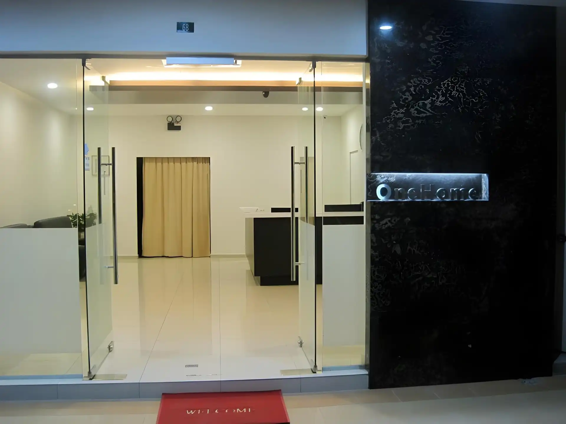 โรงแรมวัน โฮม โรงแรมวัน โฮม