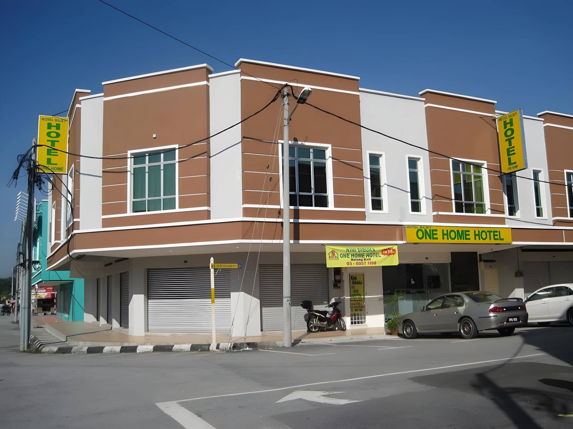 โรงแรมวัน โฮม โรงแรมวัน โฮม