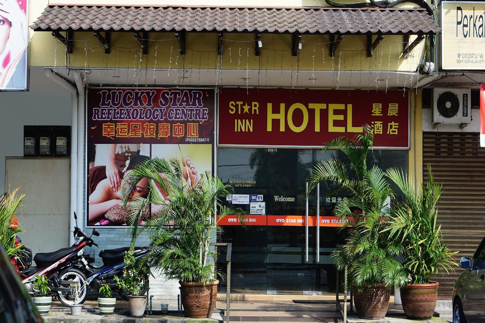 OYO 89330 Hotel Star Inn1
