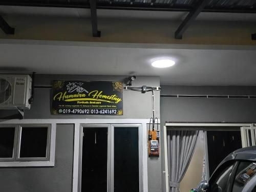 Humaira Homestay Teluk Intan (Terrace-House )0