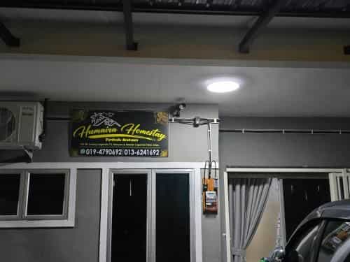 Humaira Homestay Teluk Intan (Terrace-House )
