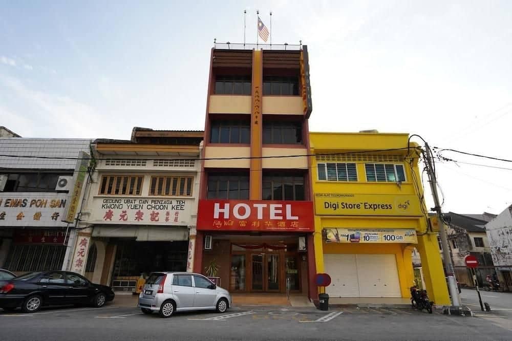 FullyWell Hotel FullyWell Hotel