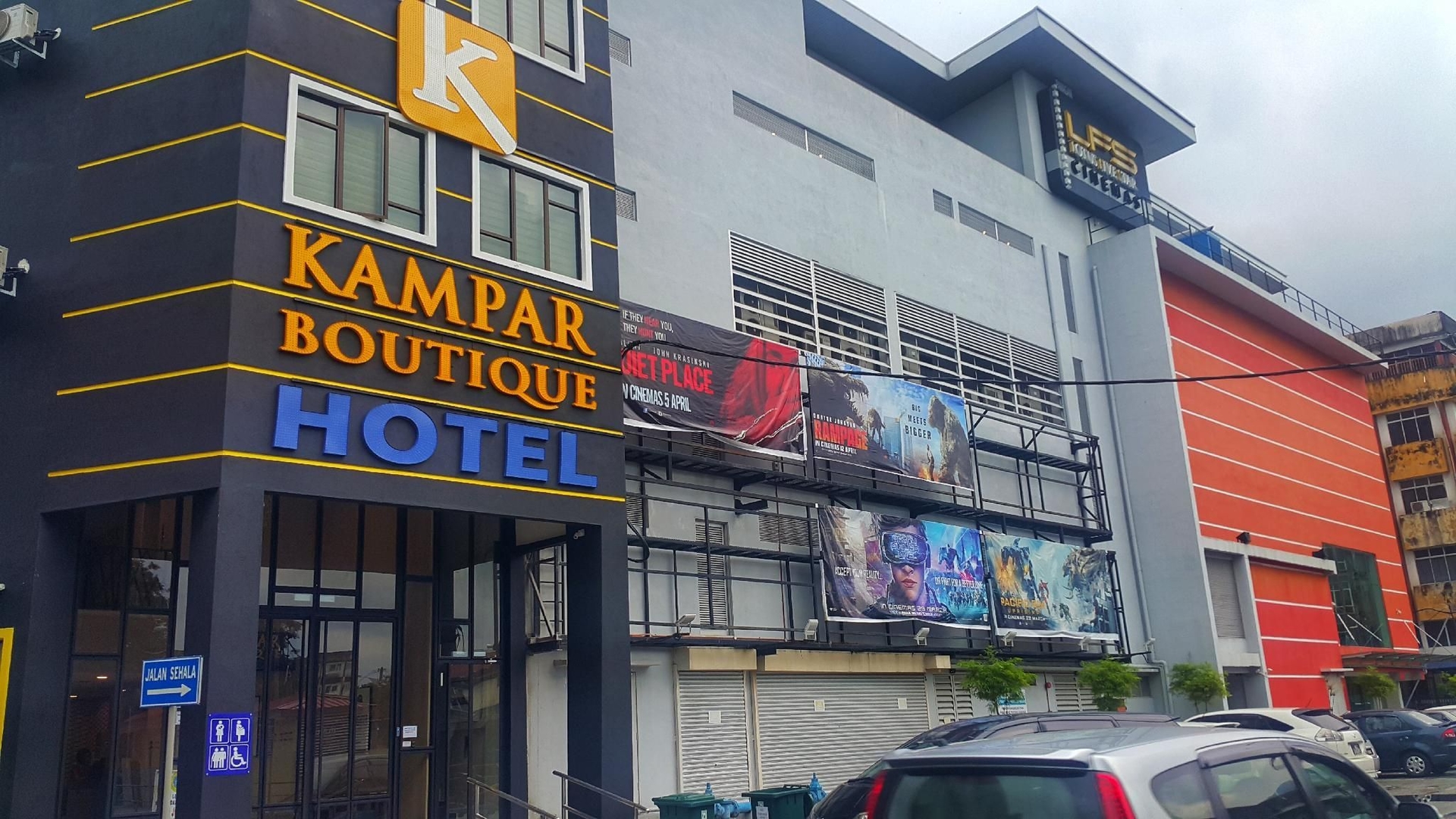 กัมปาร์ บูทิก โฮเต็ล (โอลด์ทาวน์ - ซีเนมา) (Kampar Boutique Hotel (Old Town - Cinema))0