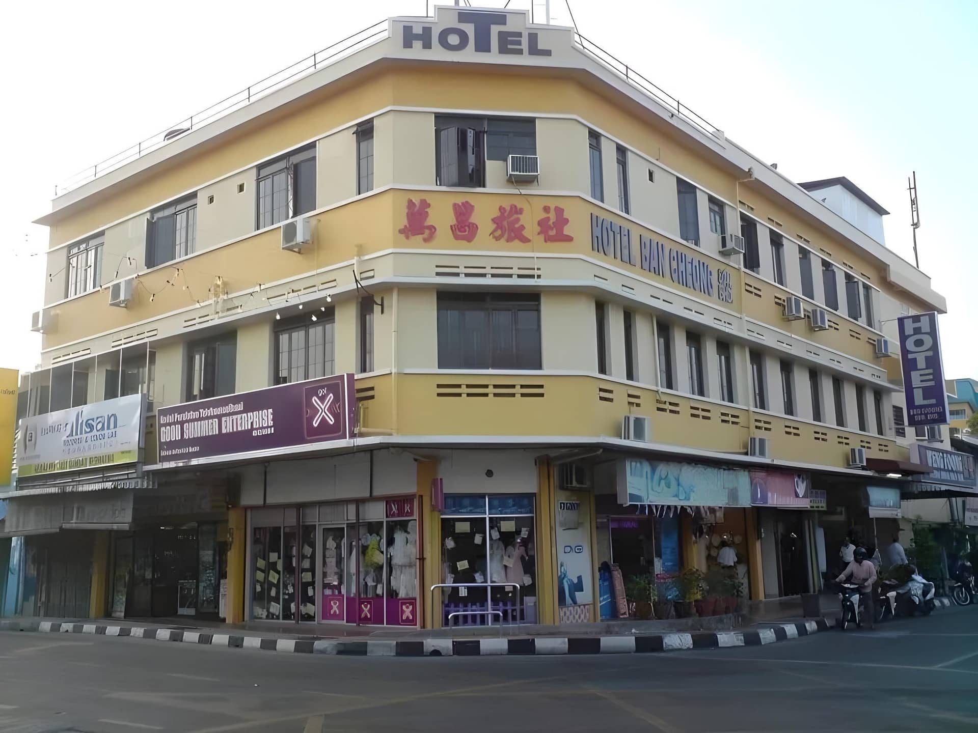 โรงแรมโอโย 90743 แบนเชียง โรงแรมโอโย 90743 แบนเชียง