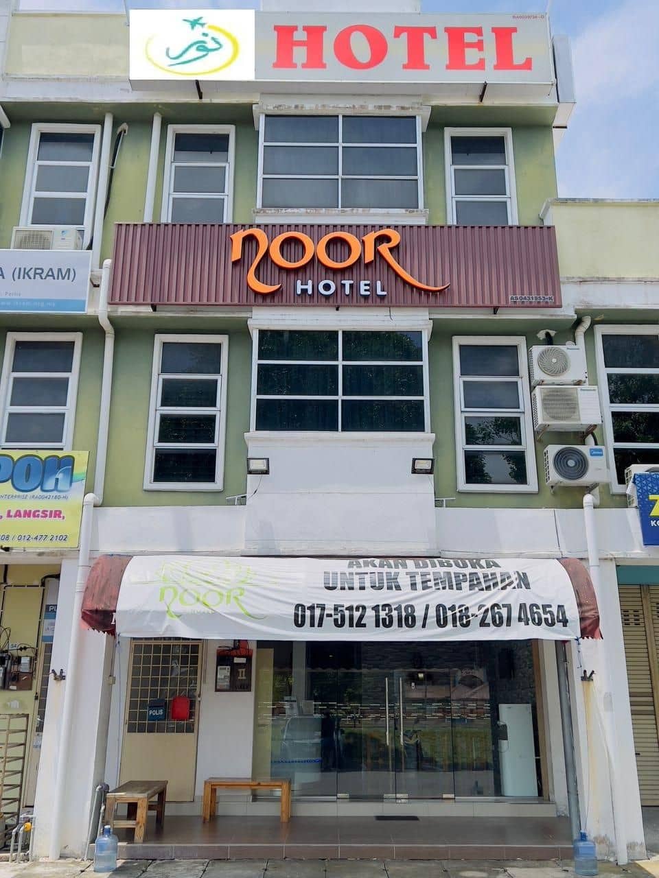 Noor Hotel Kangar Noor Hotel Kangar