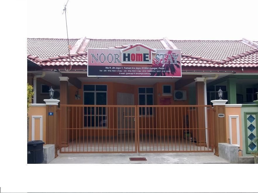 Noor Homestay Ira Jaya - 4 Unit Rumah3