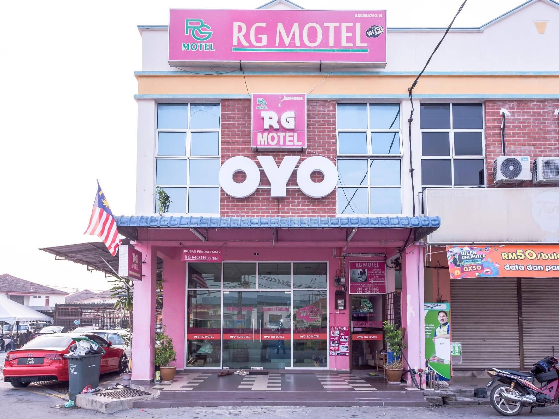 ซูเปอร์ โอโย 89348 อาร์จี โมเทล ซูเปอร์ โอโย 89348 อาร์จี โมเทล