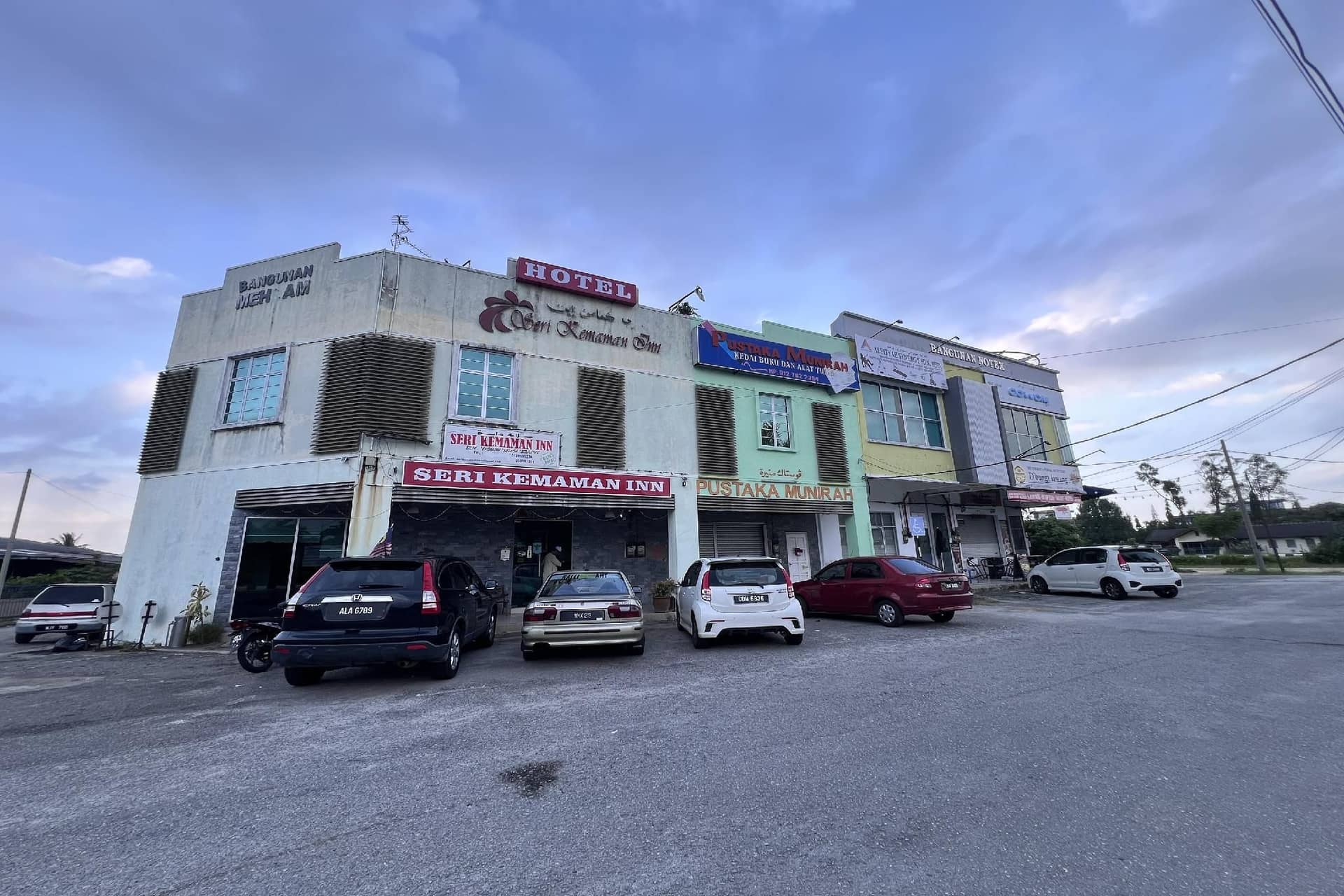 Seri Kemaman Inn Seri Kemaman Inn