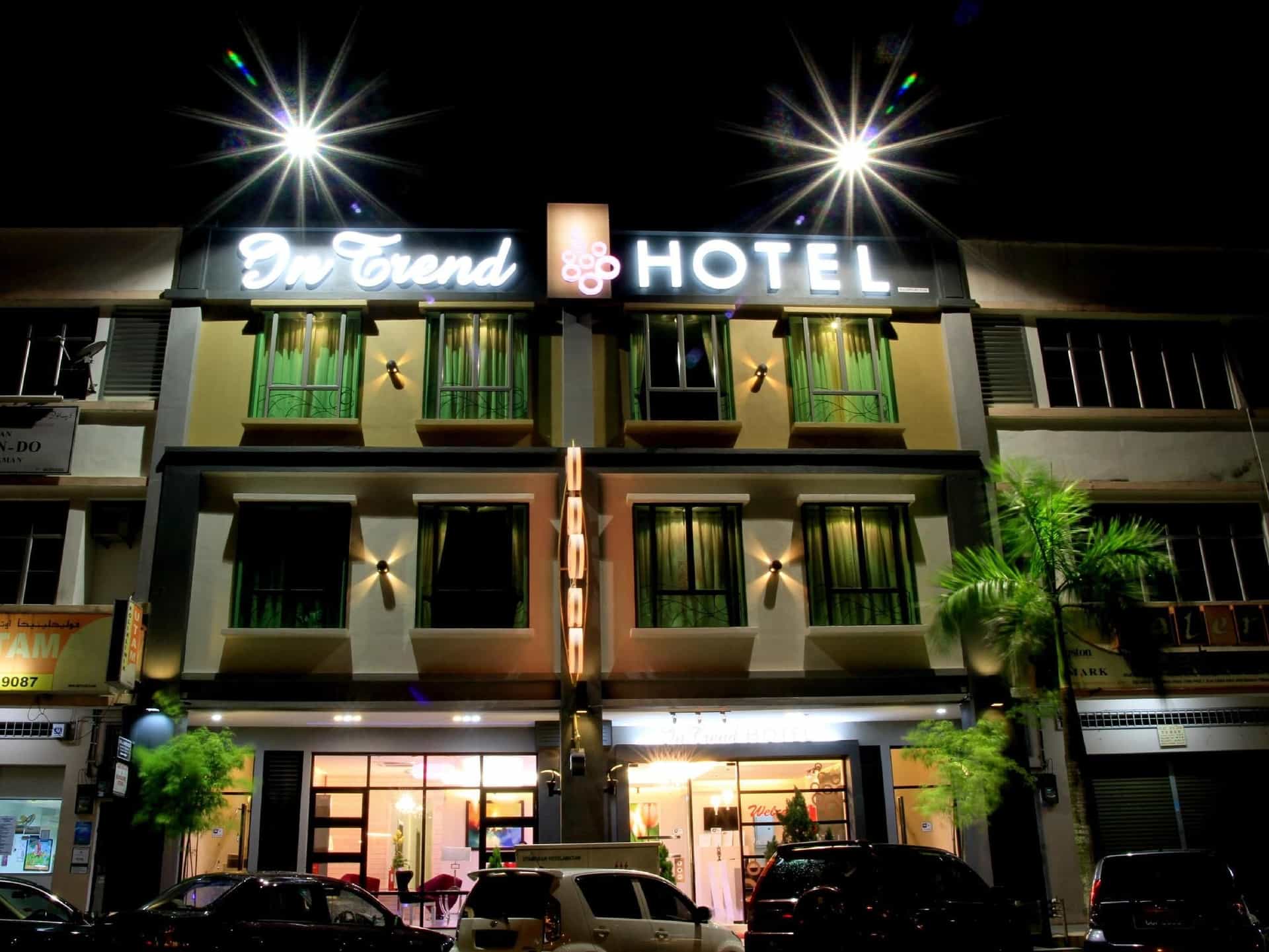 โรงแรมอิน เทรนด์ โรงแรมอิน เทรนด์