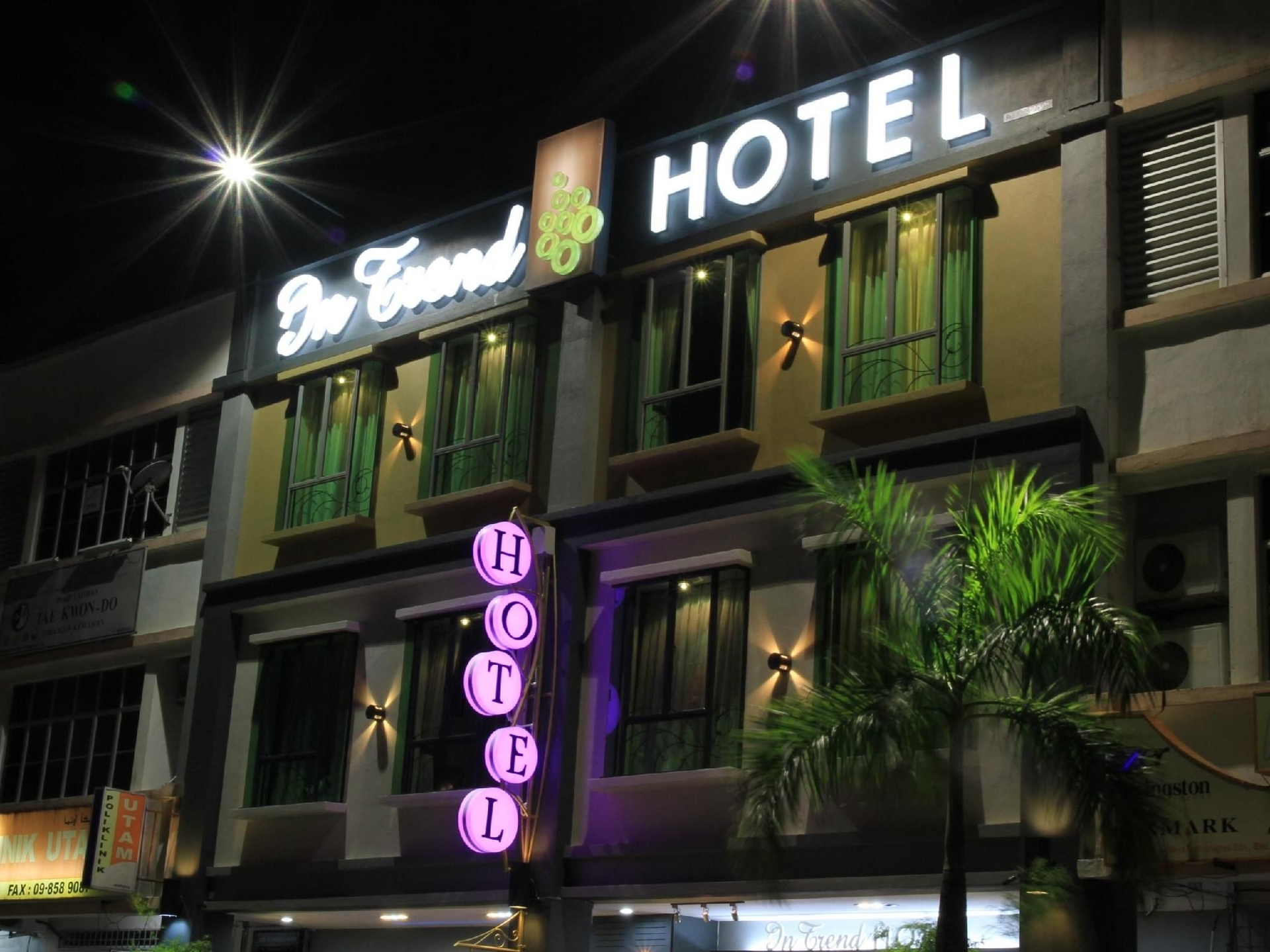 โรงแรมอิน เทรนด์ (In Trend Hotel)0