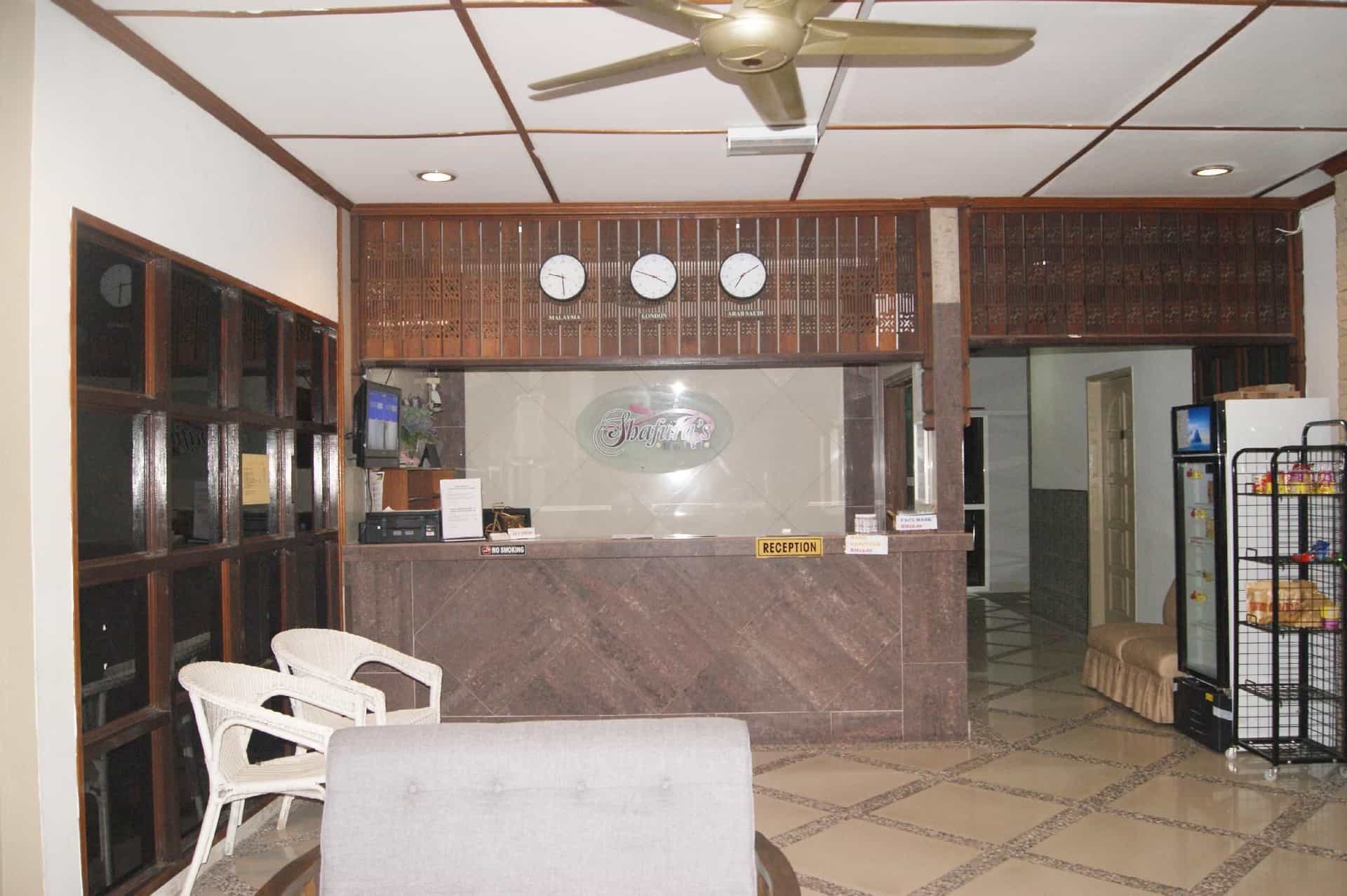 โรงแรมชาฟูรา 2 โรงแรมชาฟูรา 2