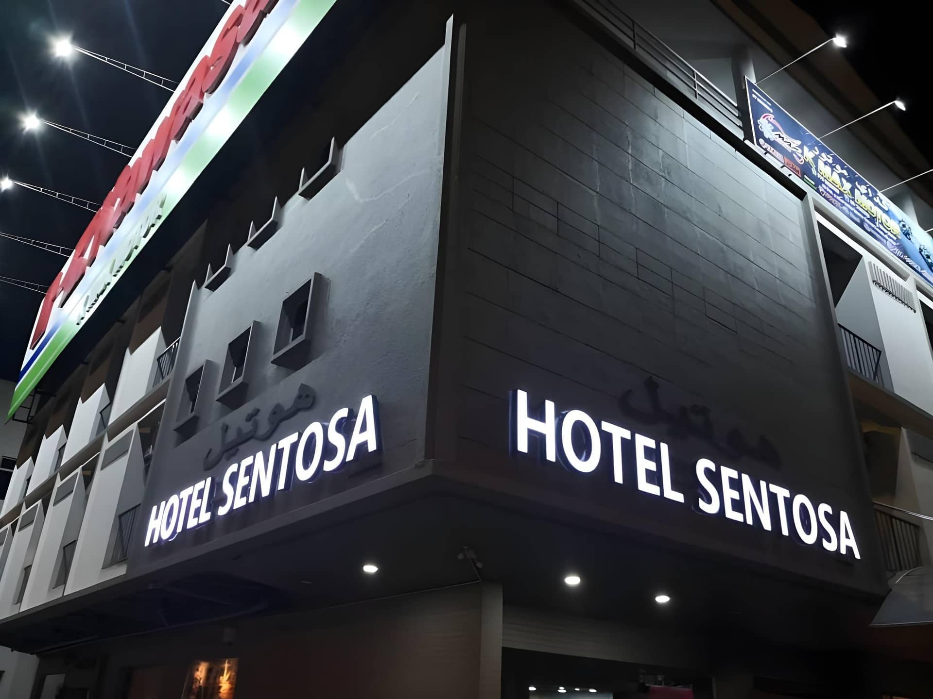 Hotel Sentosa Hotel Sentosa