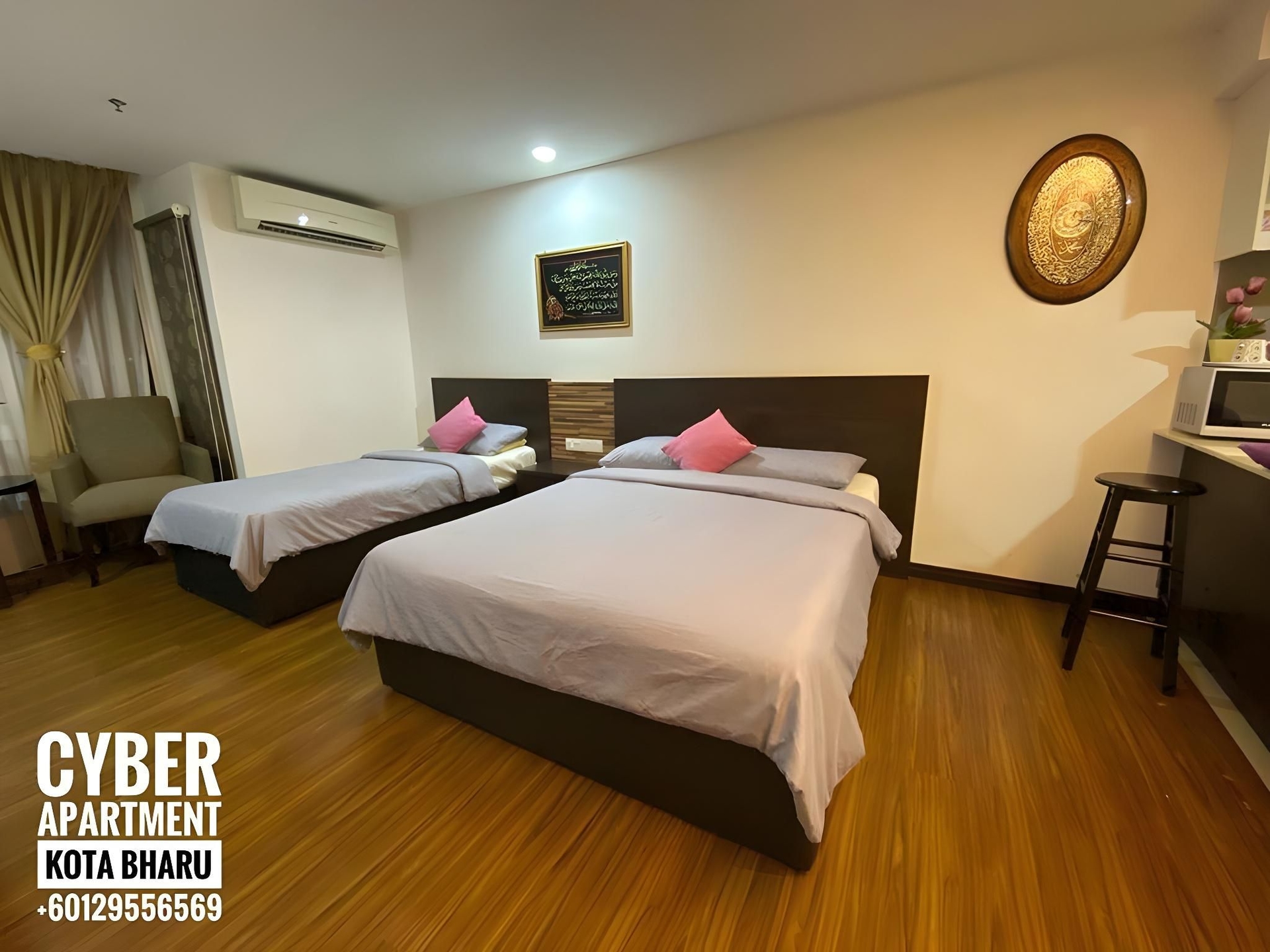 ไซเบอร์ สตูดิโอ อพาร์ตเมนต์ (Cyber Studio Apartment)2