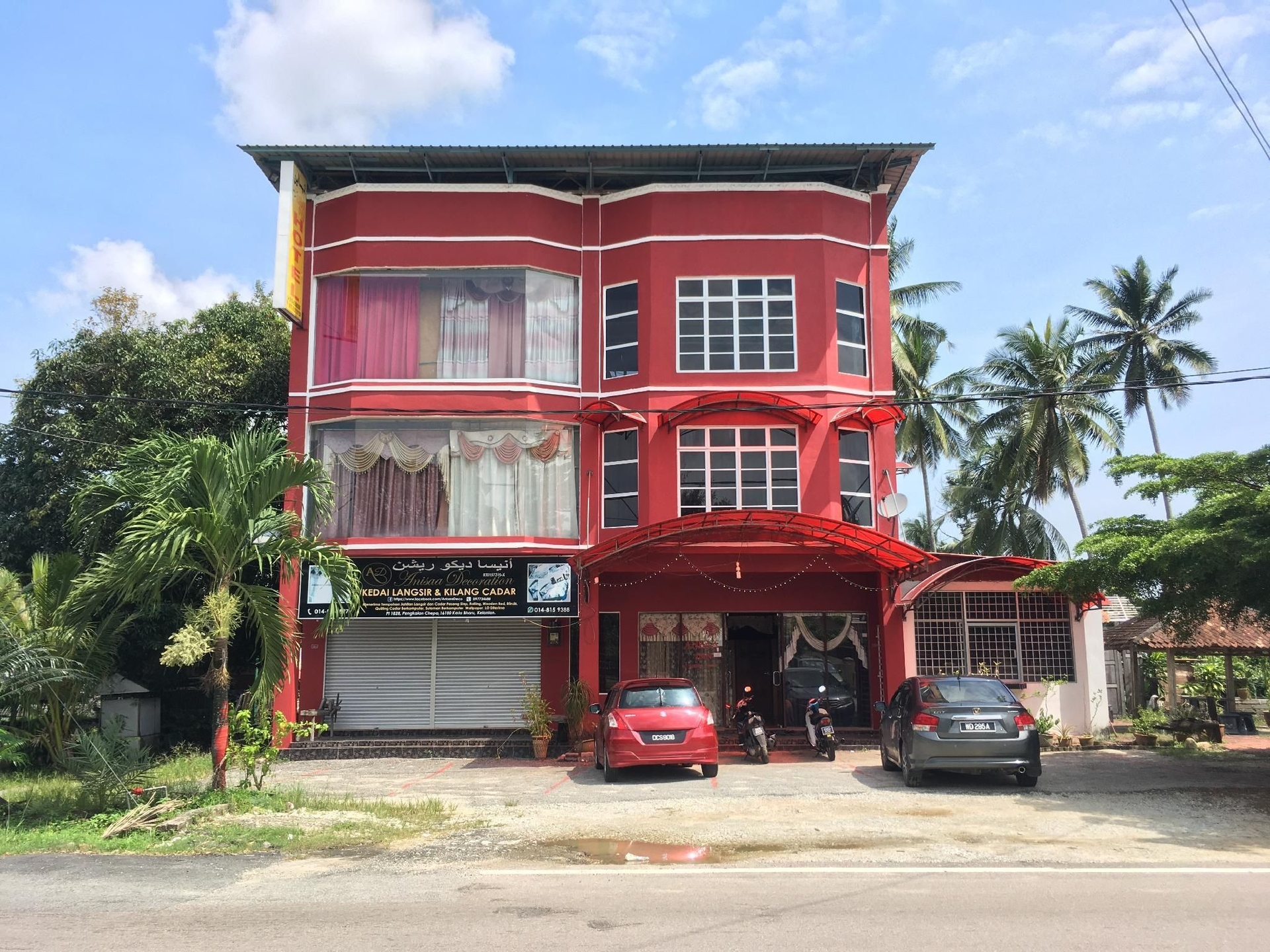 โอโย 89653 อนิซา อินน์ (OYO 89653 Anisaa Inn)0