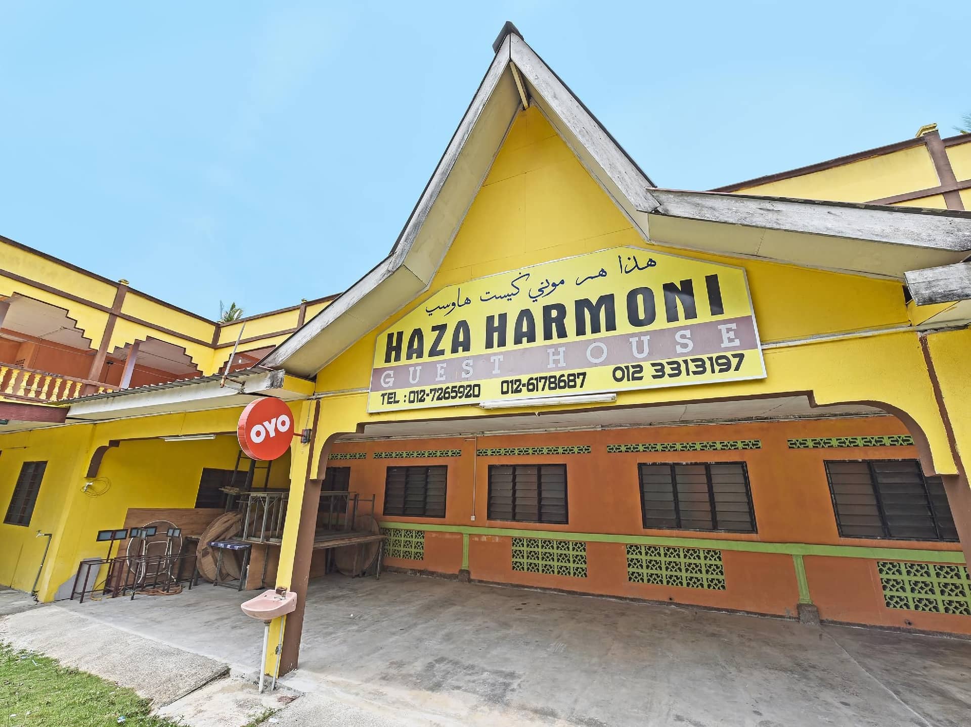 OYO 90454 Haza Harmoni Guesthouse OYO 90454 Haza Harmoni Guesthouse