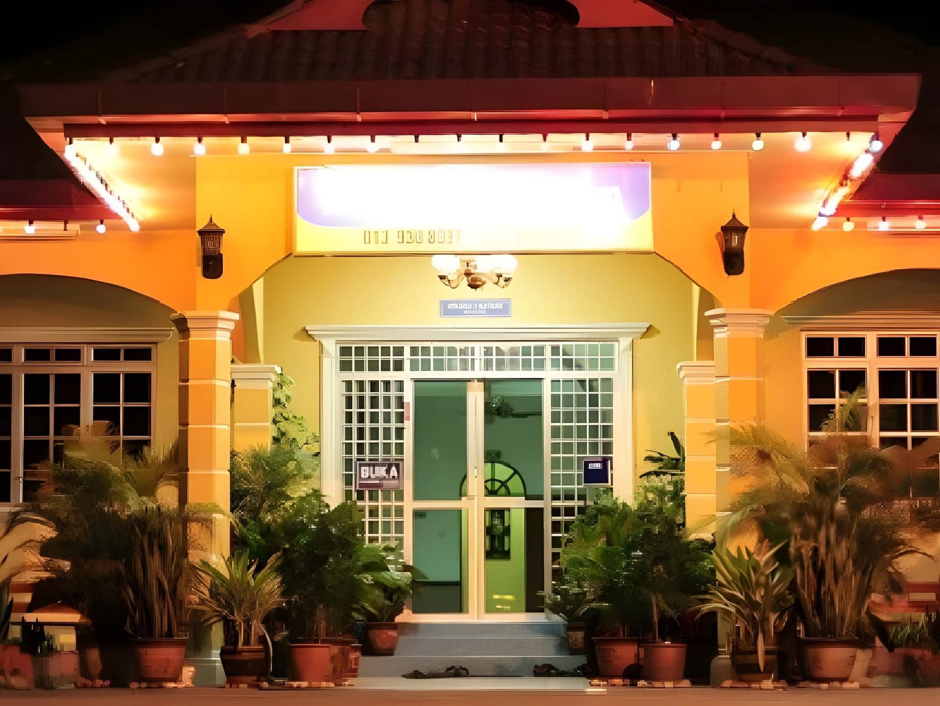 โรงแรม แองเกริก อิมเปียน โรงแรม แองเกริก อิมเปียน