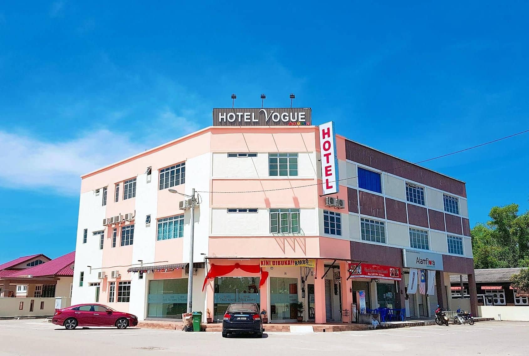 โรงแรมโว้ก รอมปิน โรงแรมโว้ก รอมปิน