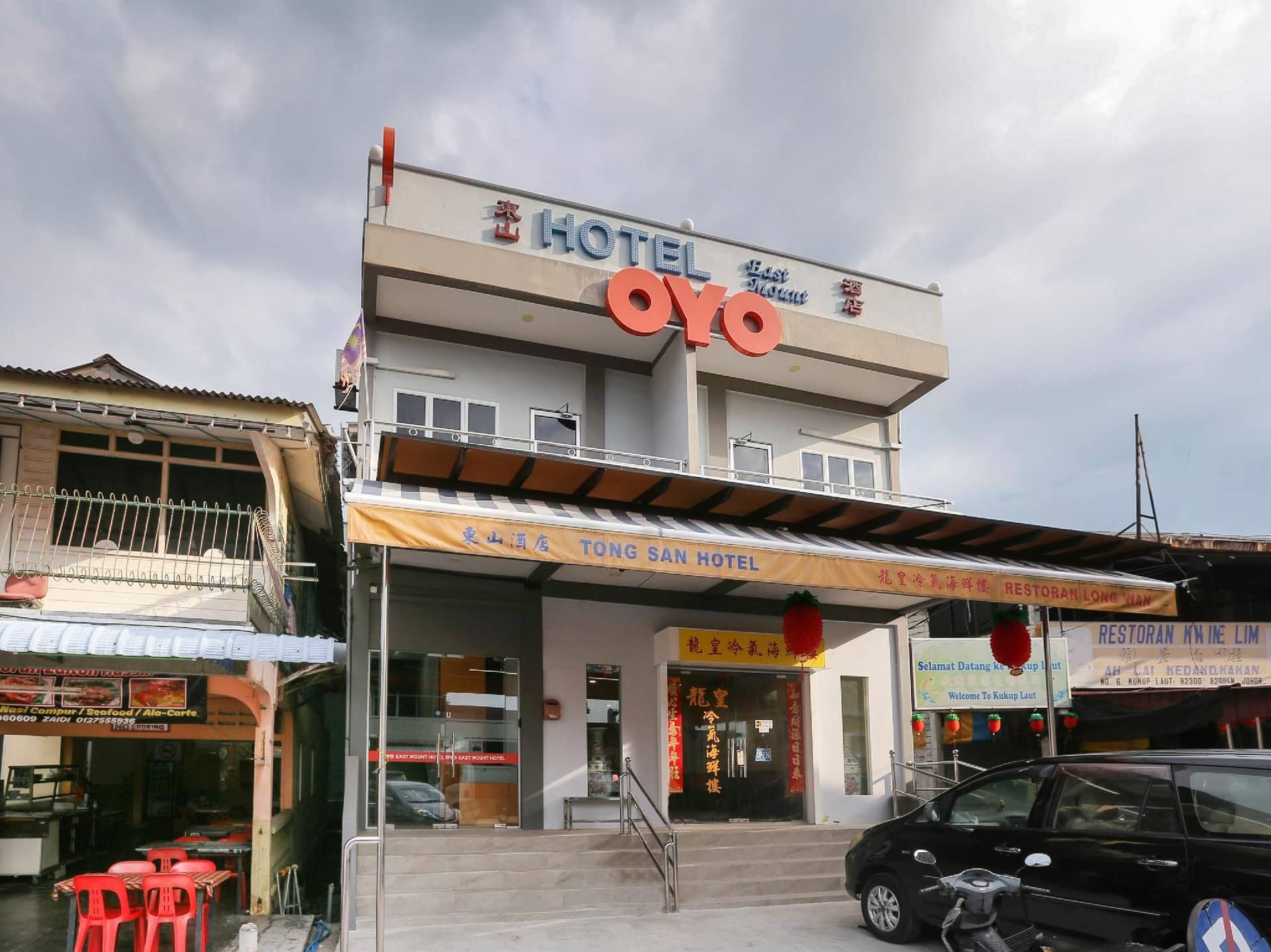 OYO 89915 East Mount Hotel OYO 89915 East Mount Hotel