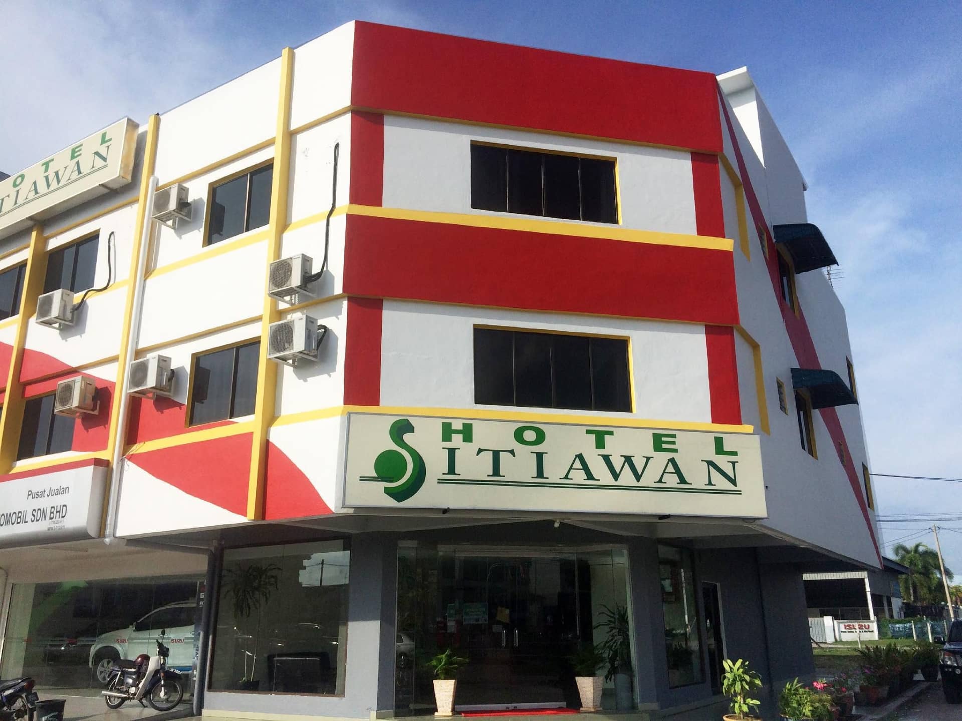 โรงแรมซิเตียวัน โรงแรมซิเตียวัน
