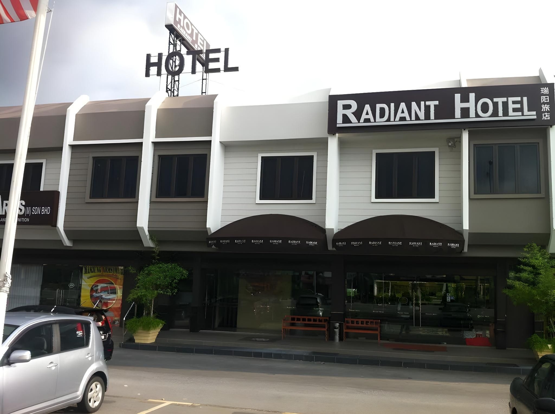 Radiant Hotel2