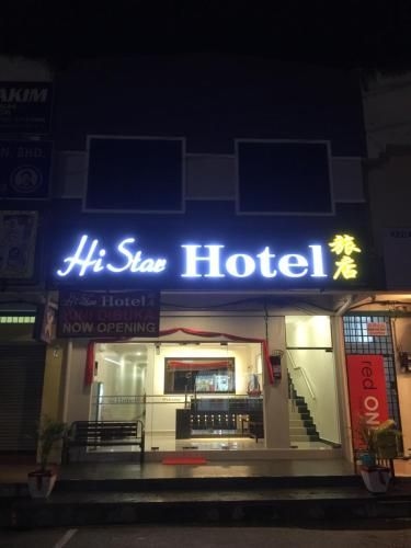 Hi Star Hotel0