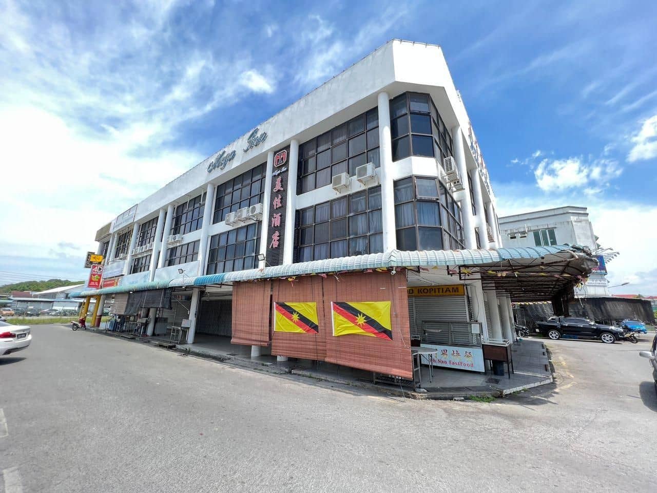 Mega Inn Sri Aman Mega Inn Sri Aman
