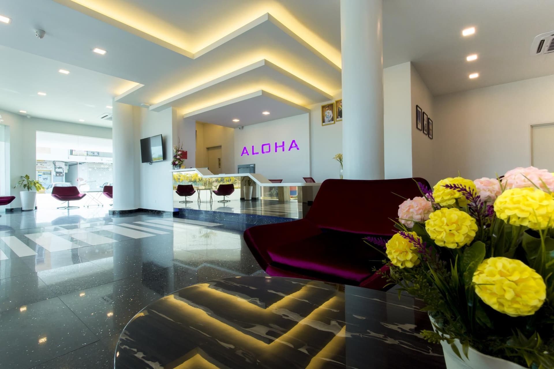โรงแรมอะโลฮา โรงแรมอะโลฮา