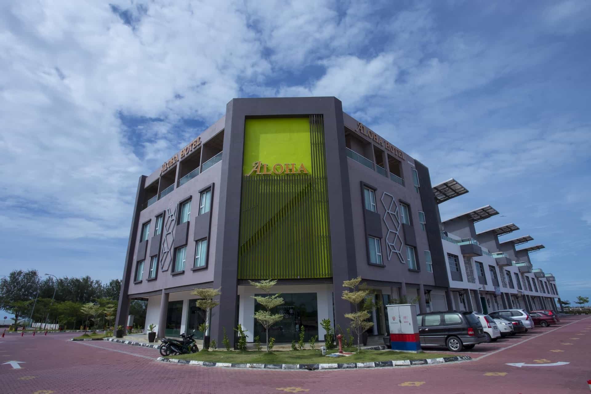 โรงแรมอะโลฮา โรงแรมอะโลฮา
