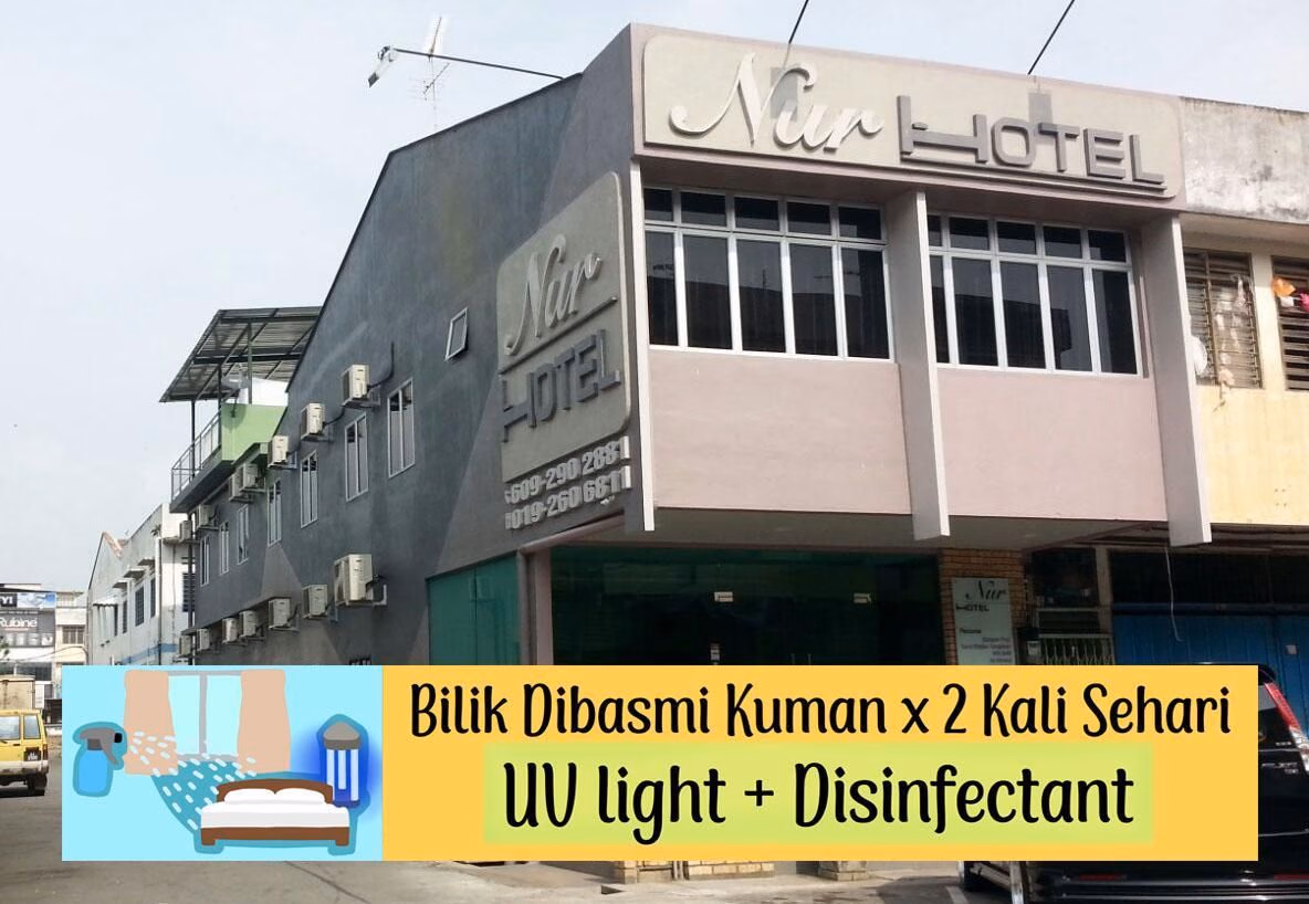 โรงแรมนูร์ เตอร์เมอร์โละห์ พีแอลที (Hotel Nur Termerloh PLT)0