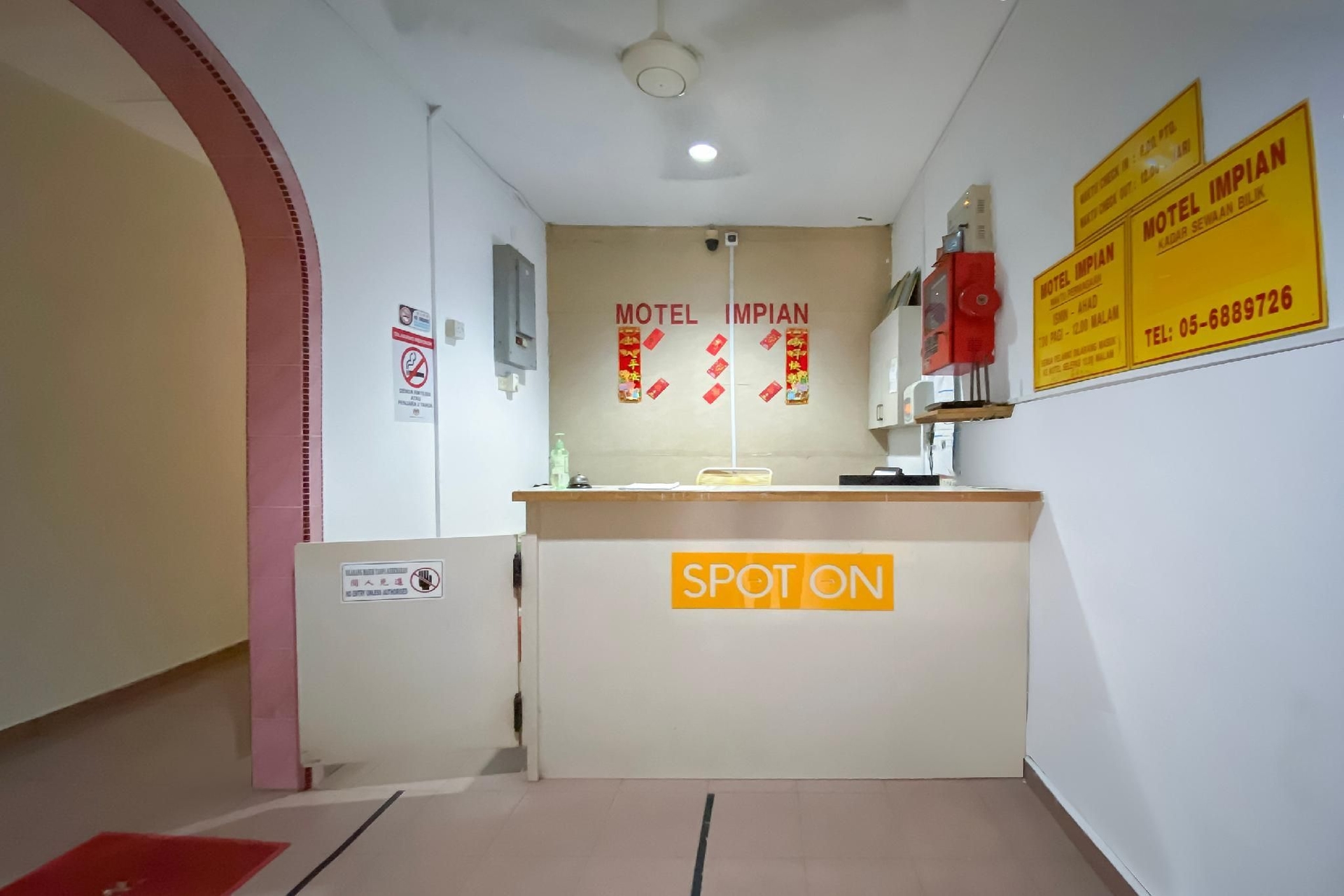 สปอต ออน 89907 โมเต็ล อิมเปียน (SPOT ON 89907 Motel Impian)2