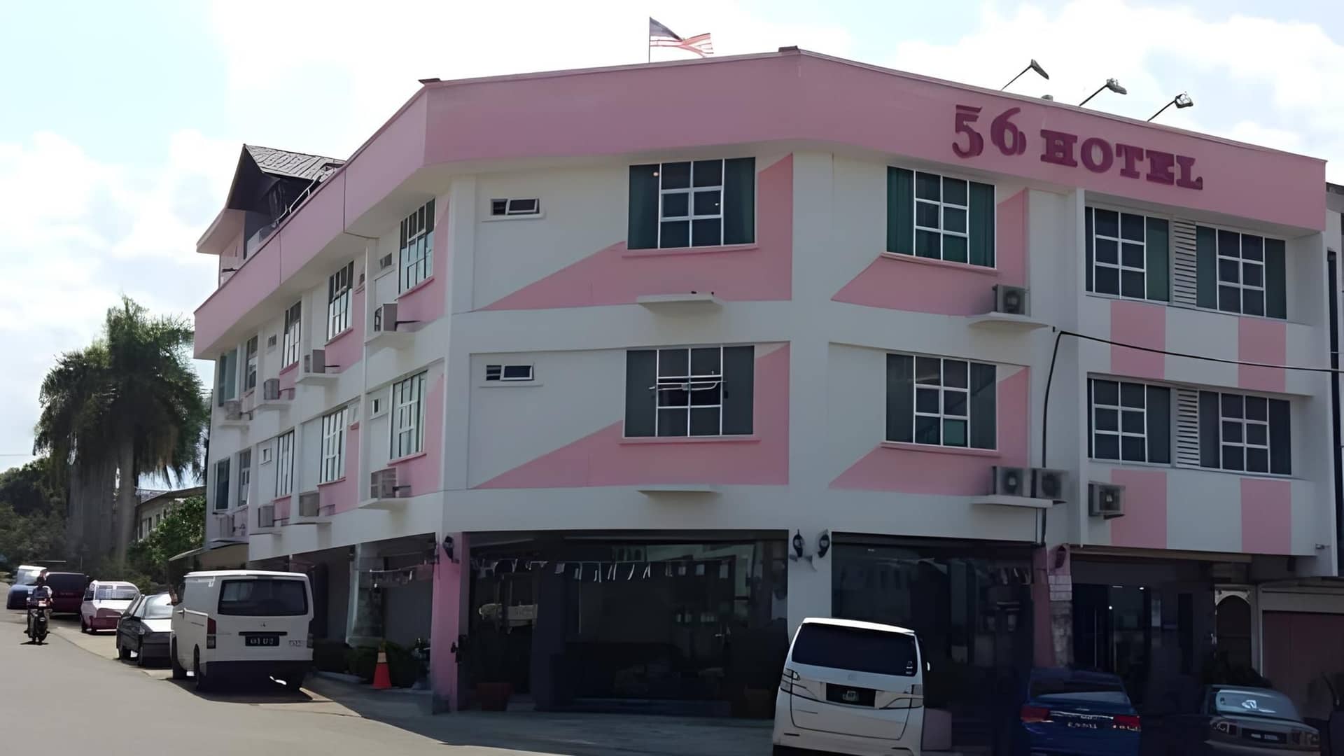 โรงแรม 56 โรงแรม 56