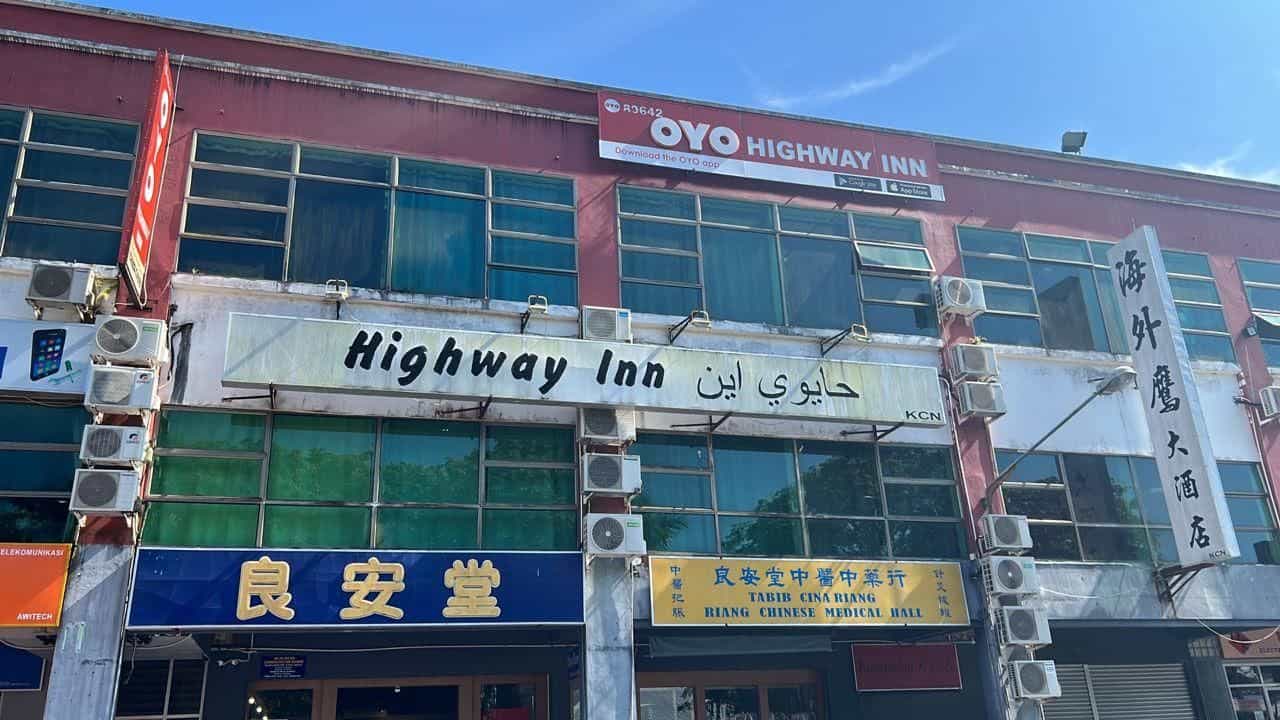 Highway Inn Highway Inn