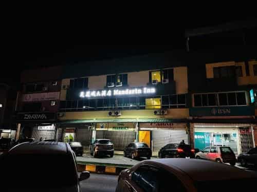Mandarin Inn by Glex Mandarin Inn by Glex