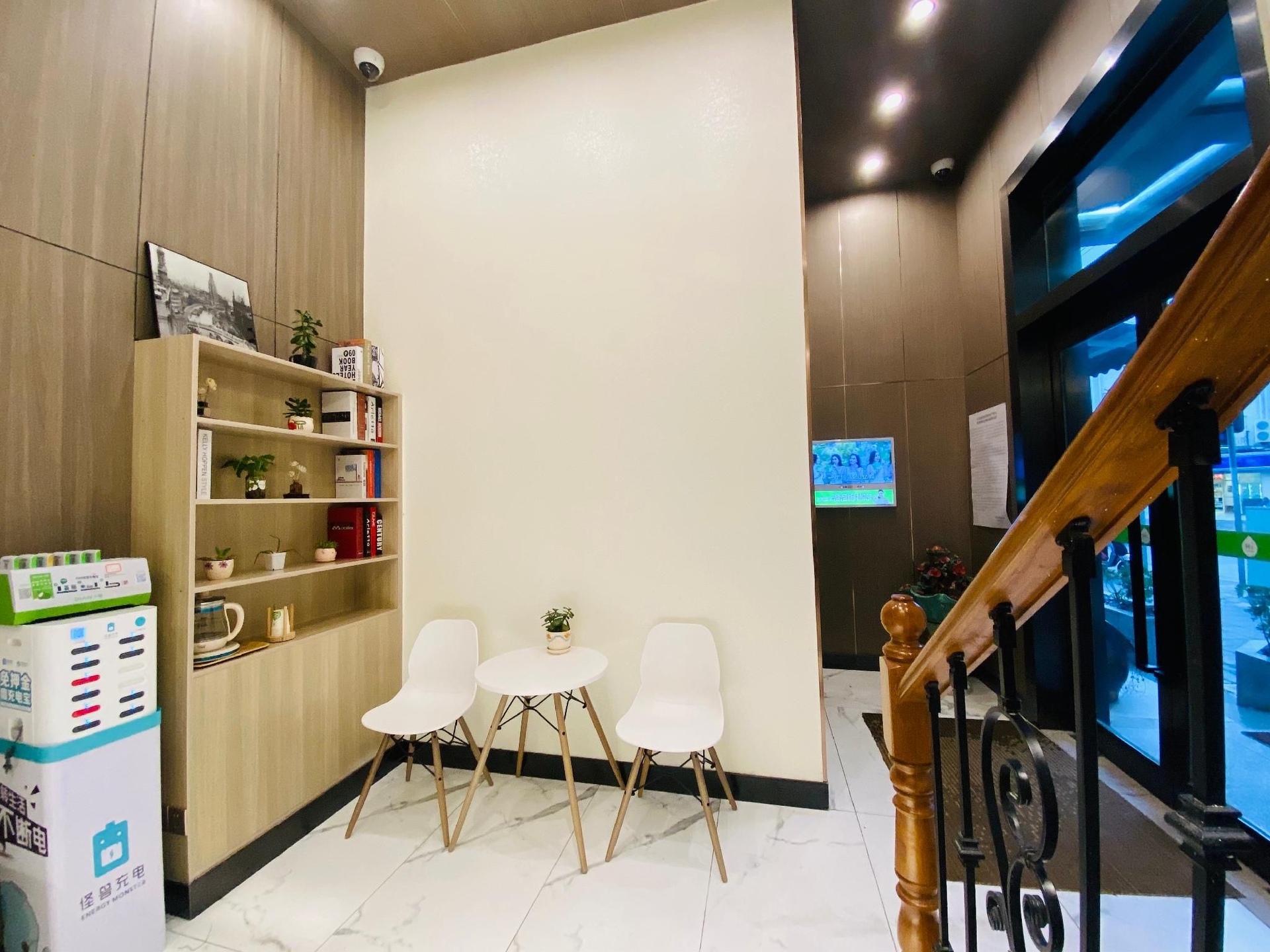 Hi Inn Shanghai Xujiahui Yongjia Road3