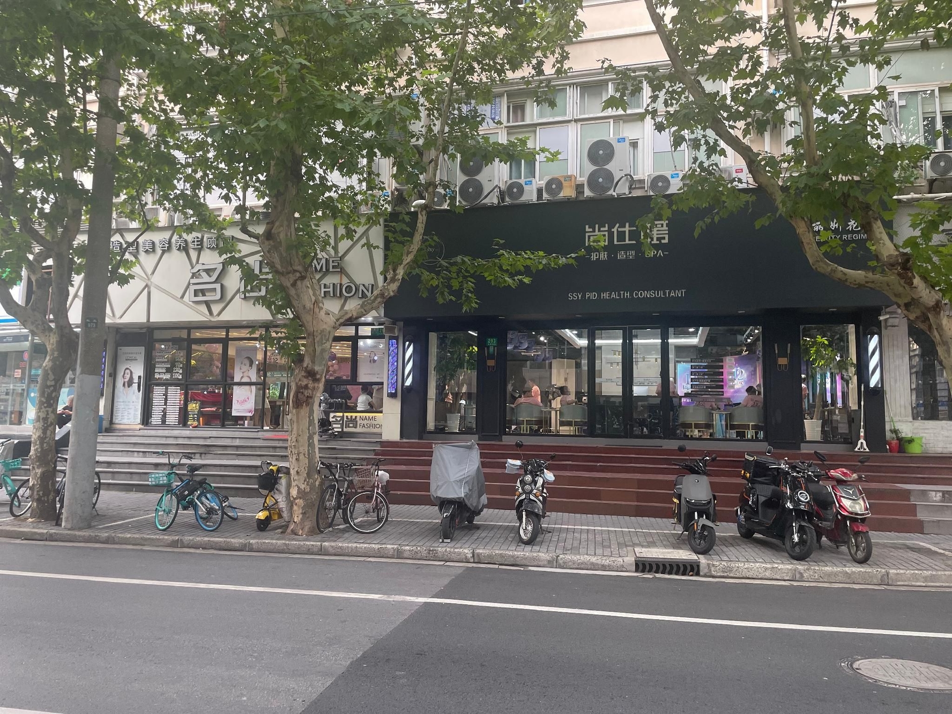 Hanting Hotel Shanghai Zhizaoju Road4