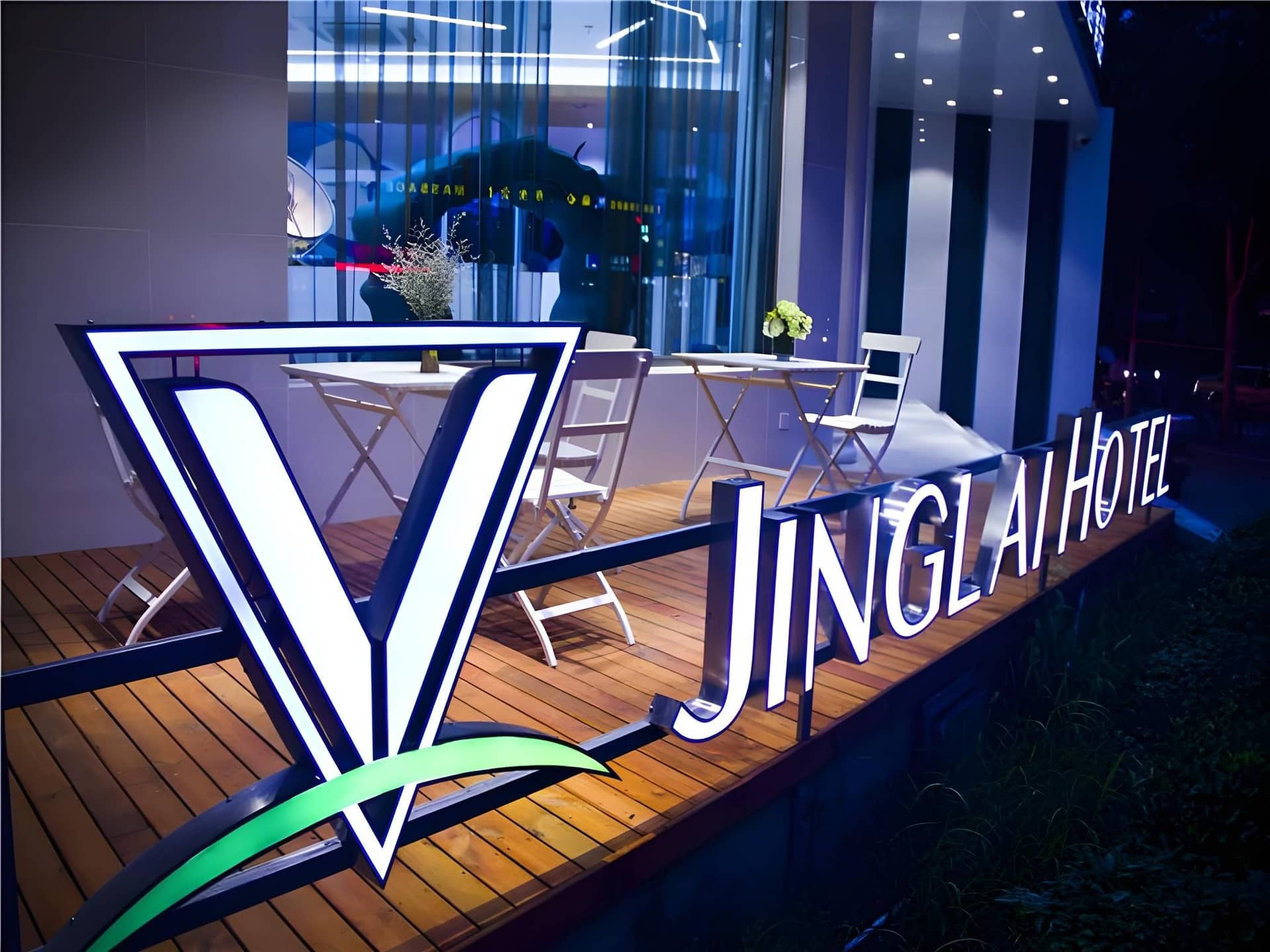Jinglai Hotel (Shanghai Xintiandi Store) Jinglai Hotel (Shanghai Xintiandi Store)