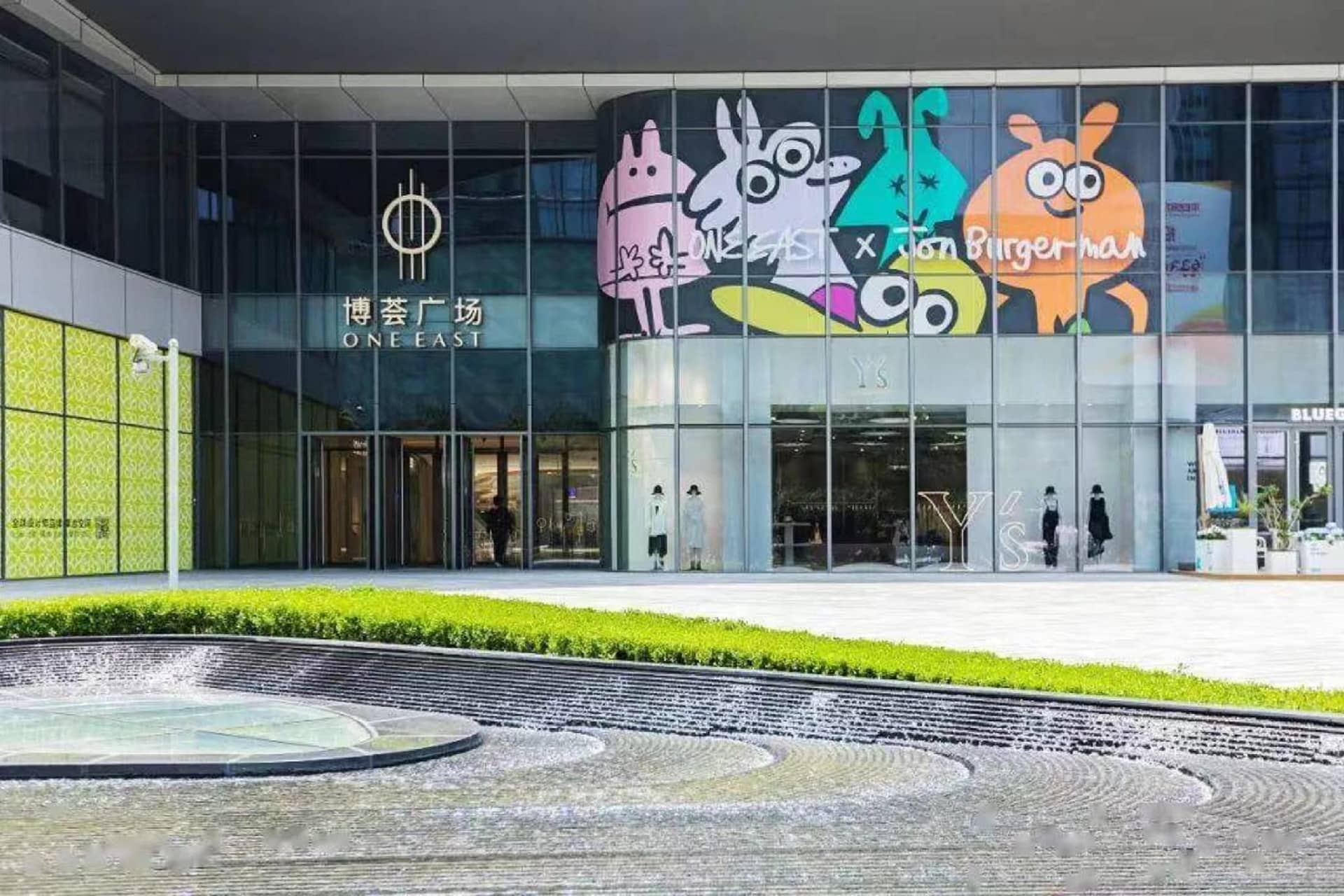 Ji Hotel Shanghai Zhizaoju Road Ji Hotel Shanghai Zhizaoju Road