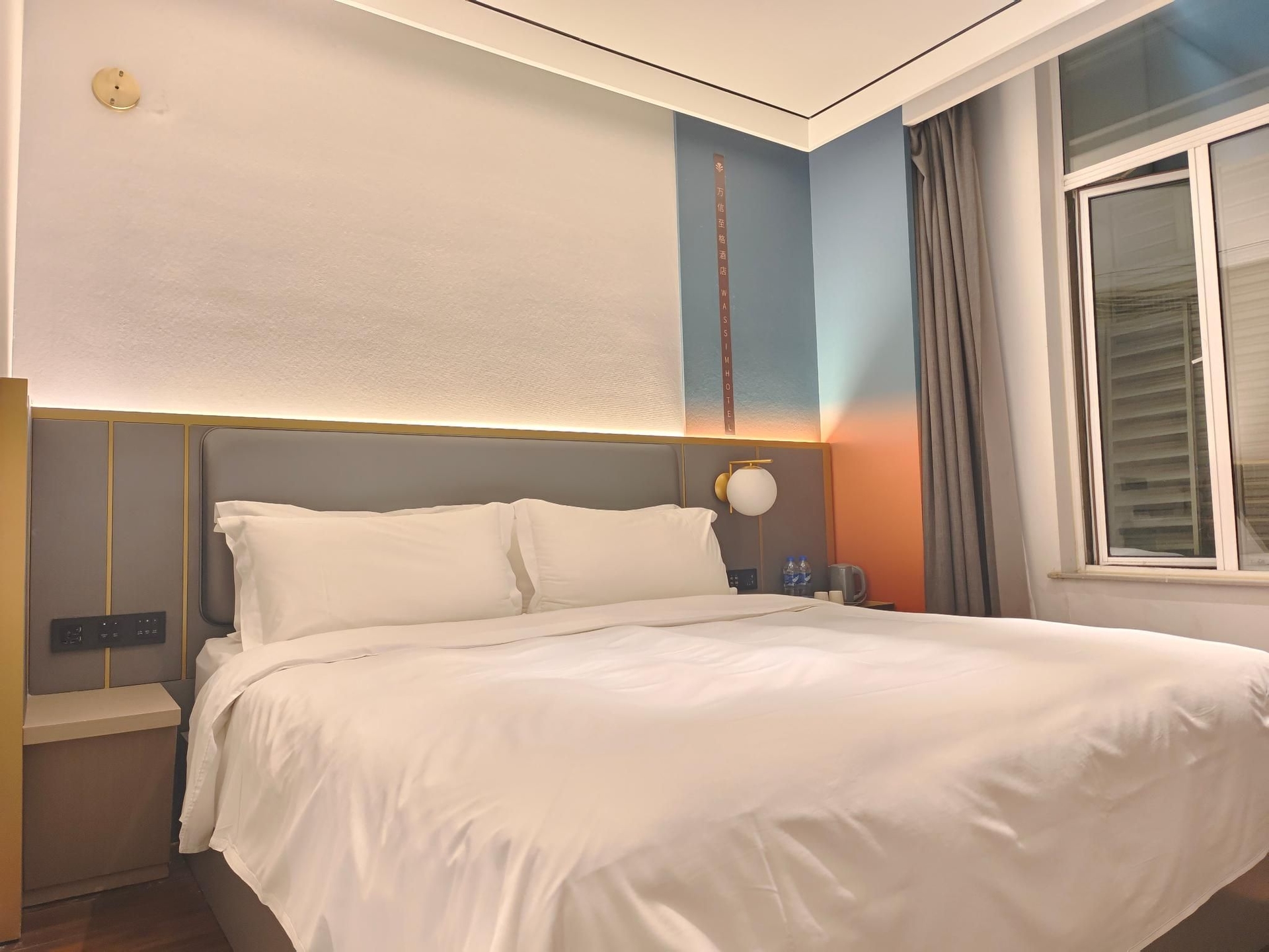 Wanxin Zhige Hotel (Shanghai Zhongshan Hospital Jiashan Road Subway Station)1