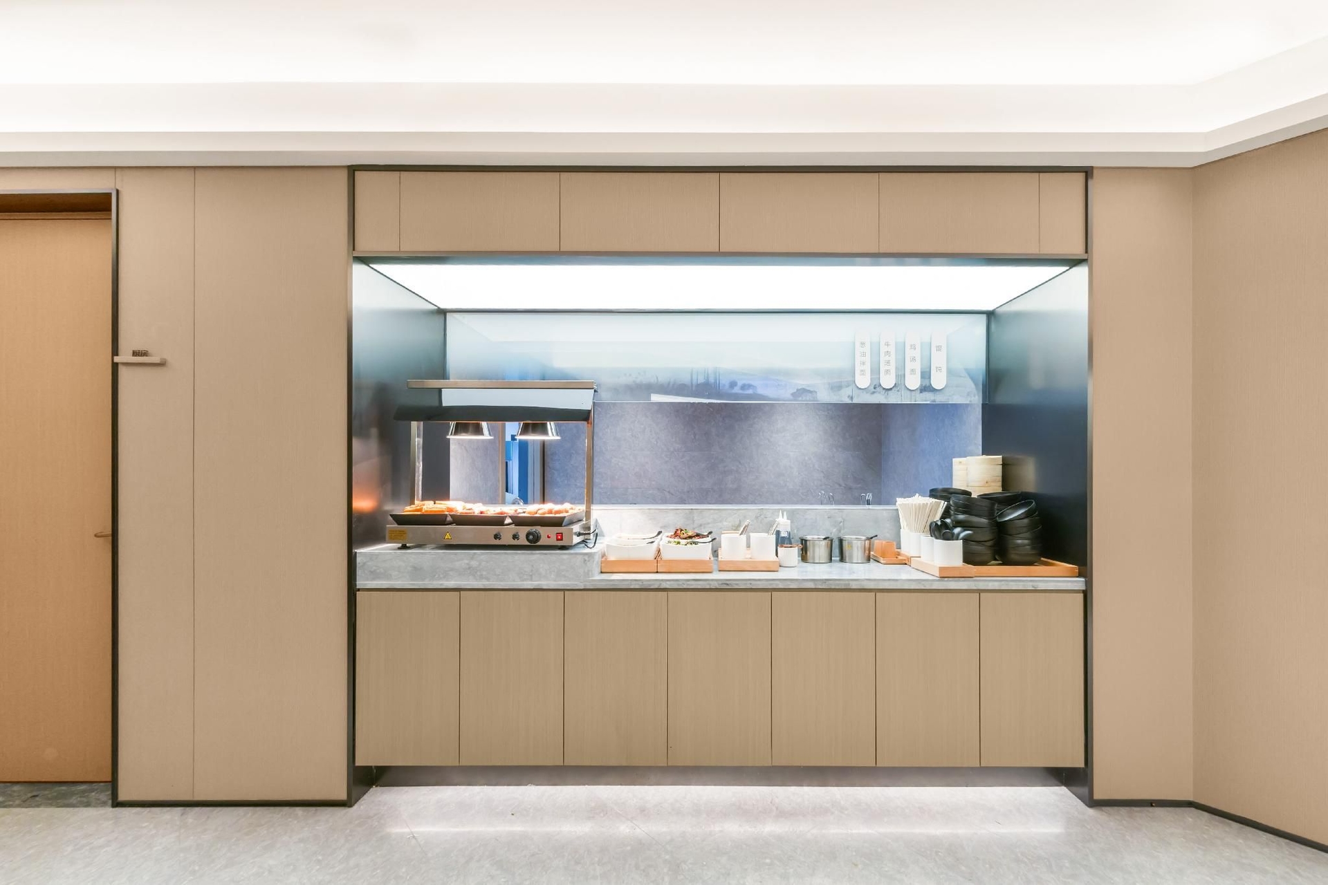 โรงแรมจีไอ เซี่ยงไฮ้ สวีเจียฮุ่ย ถ.เสี่ยวมู่เฉียว (Ji Hotel Shanghai Xujiahui Xiaomuqiao Road)2